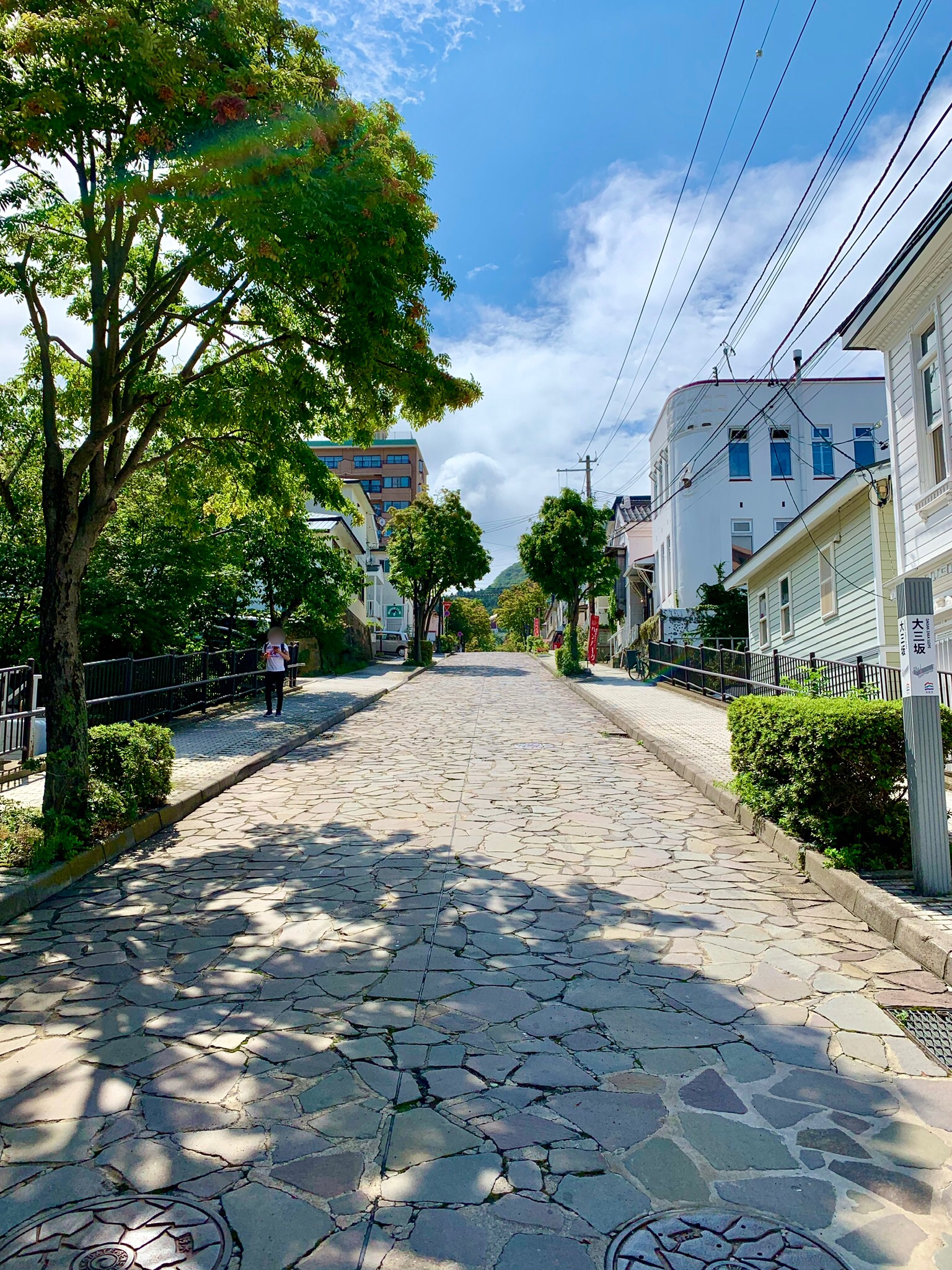 Daisan-zaka