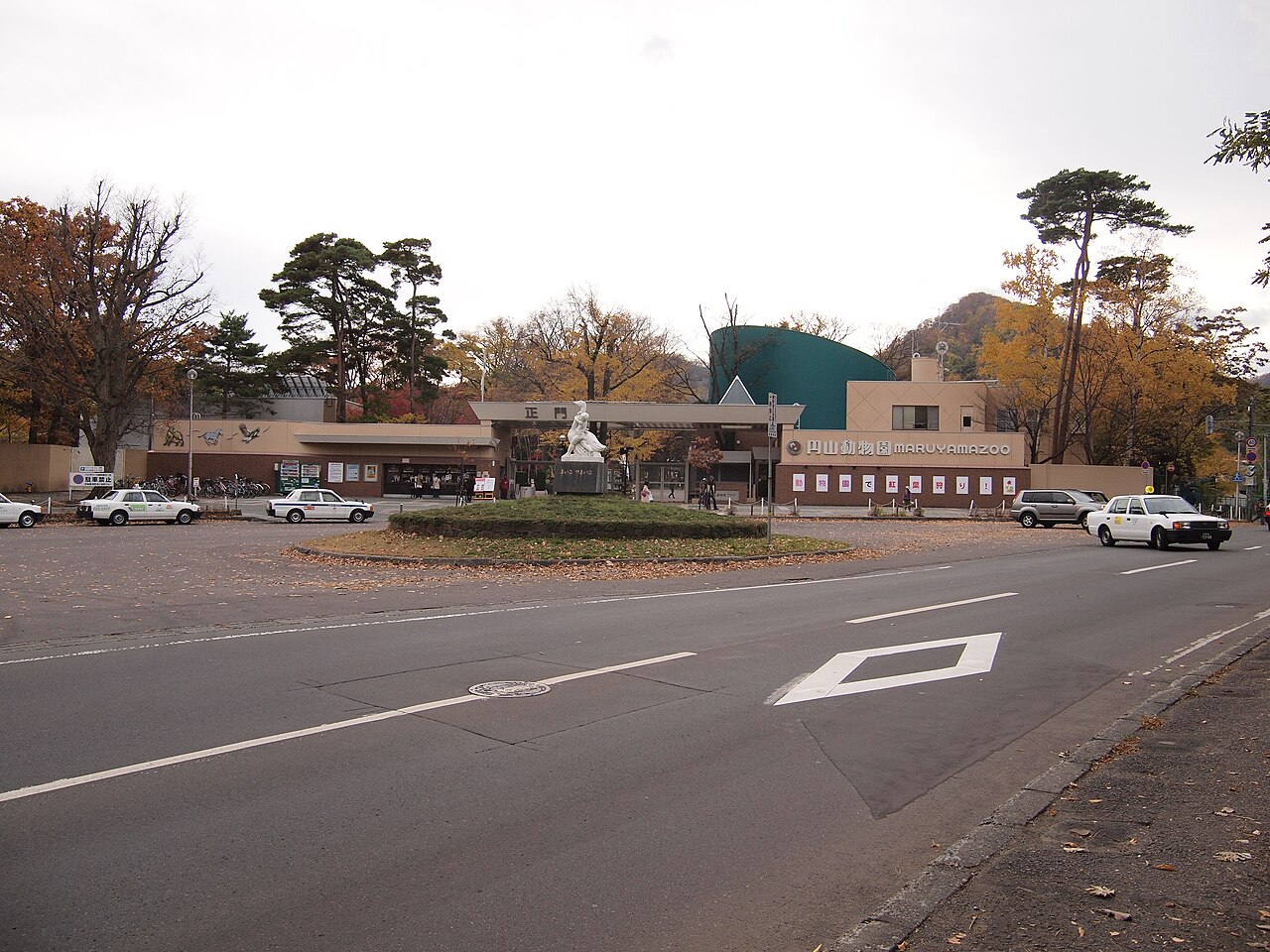 Maruyama Zoo