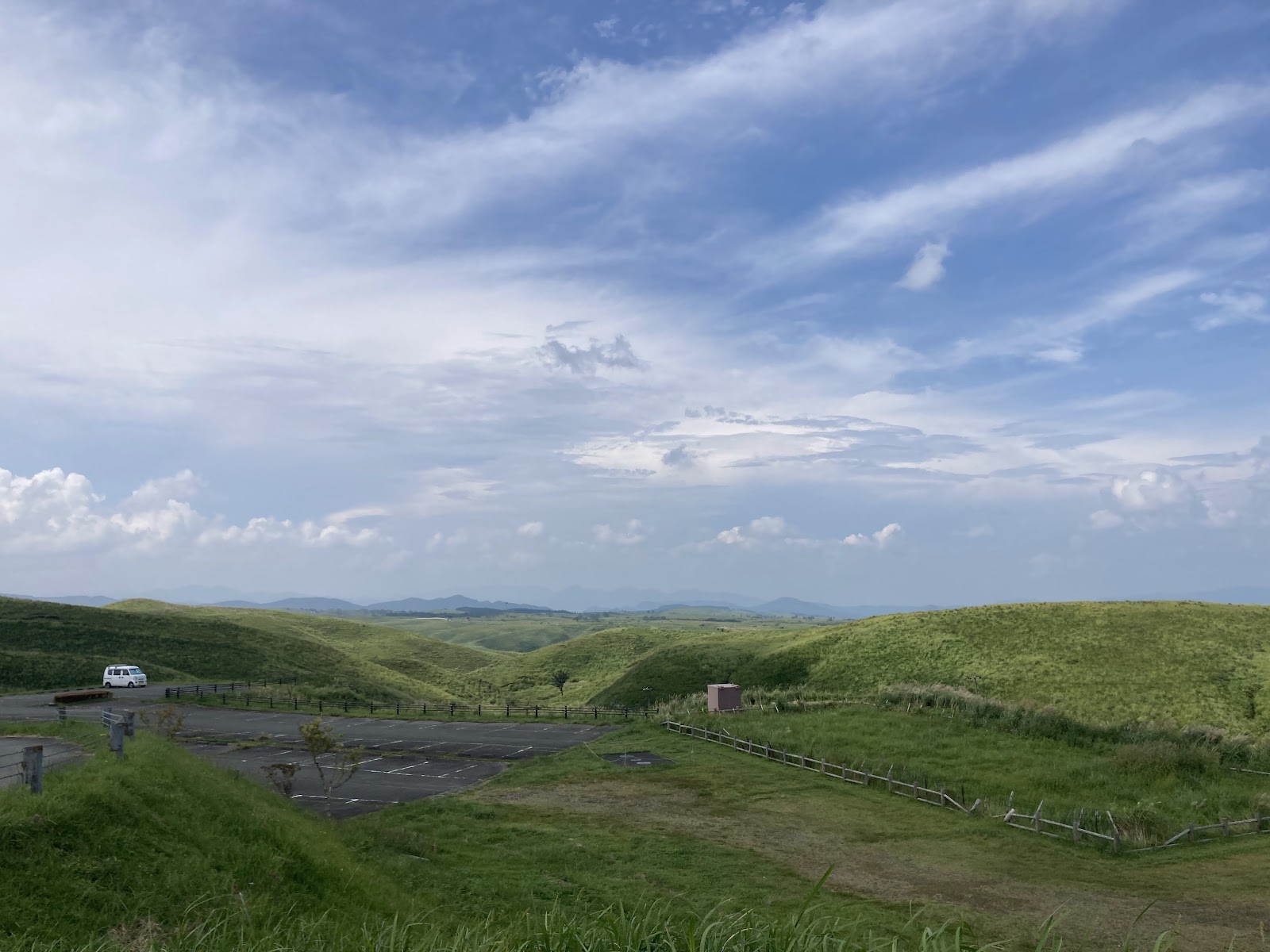 Milk Road (Aso Caldera Rim Drive)