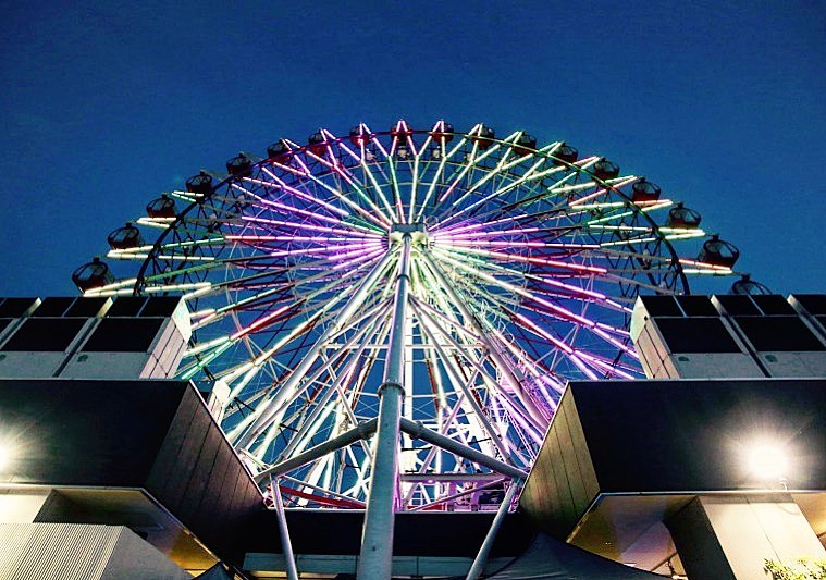Nikka Whisky Ferris Wheel (Norbesa)