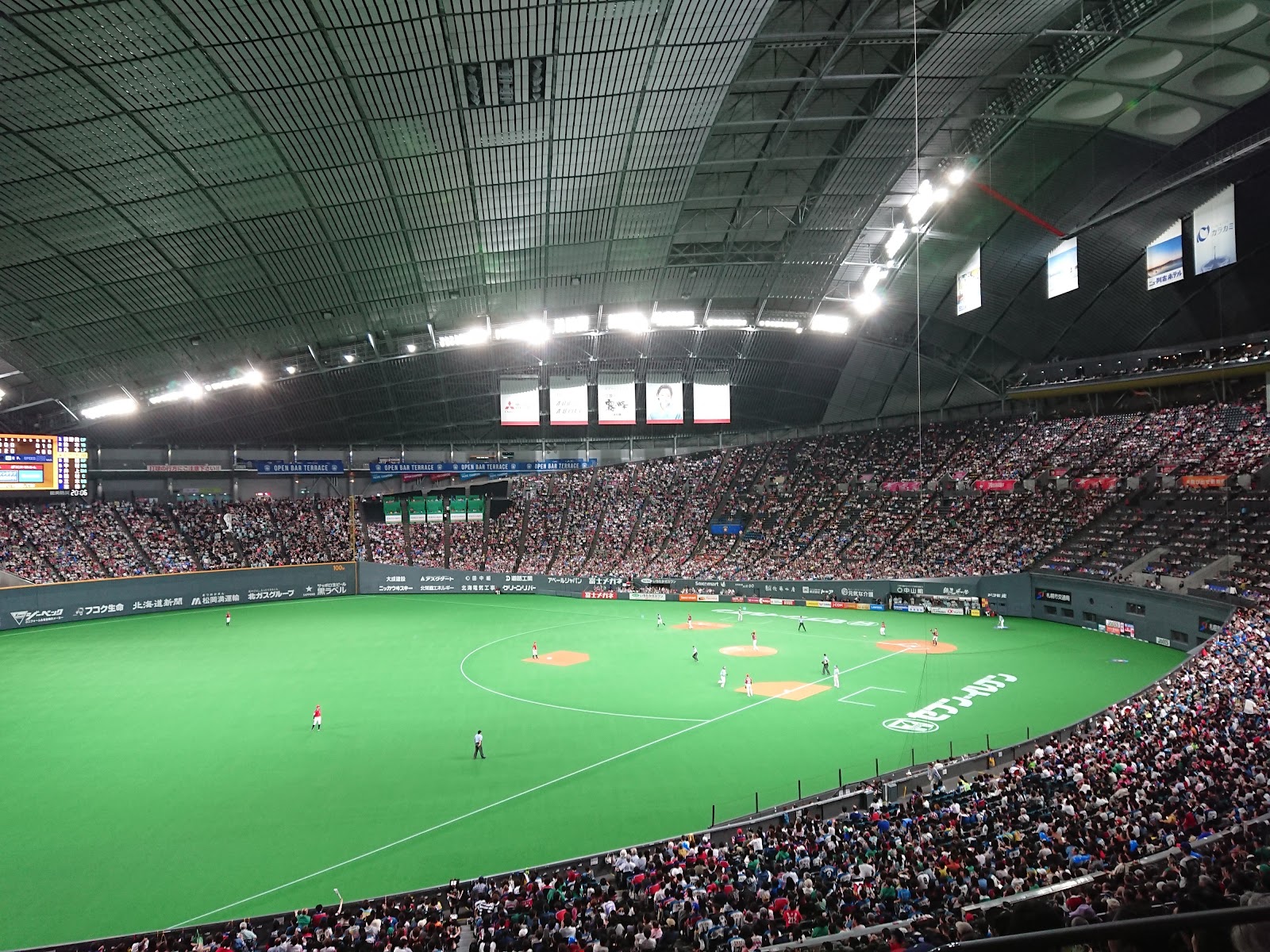 Sapporo Dome