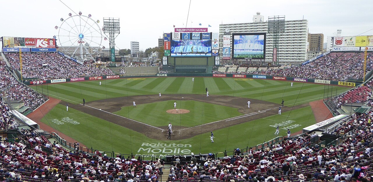 Rakuten Mobile Park Miyagi