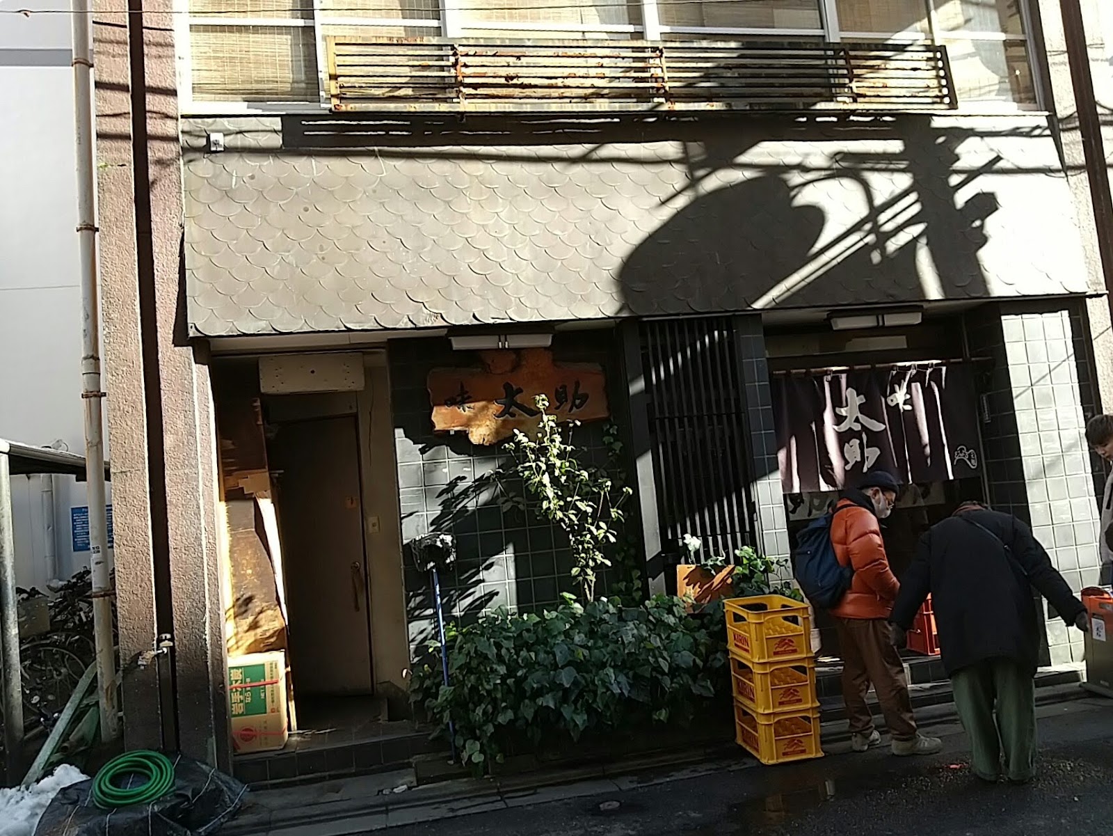 Aji Tasuke Honten (Birthplace of Gyutan)