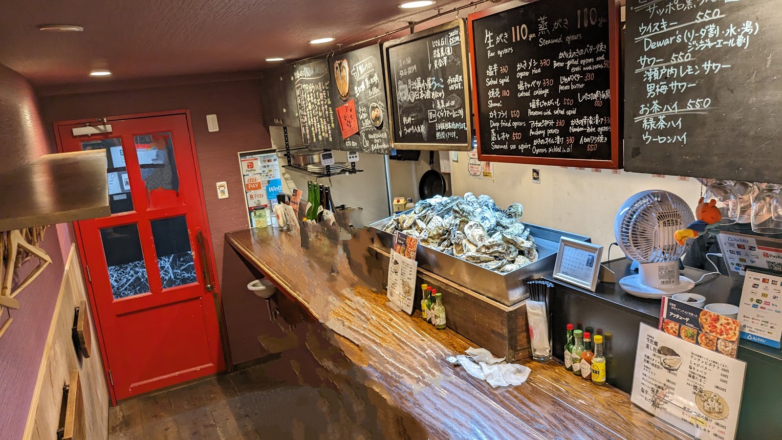Kaki Goya Sendai Ko (Sendai Port Oyster Shack)