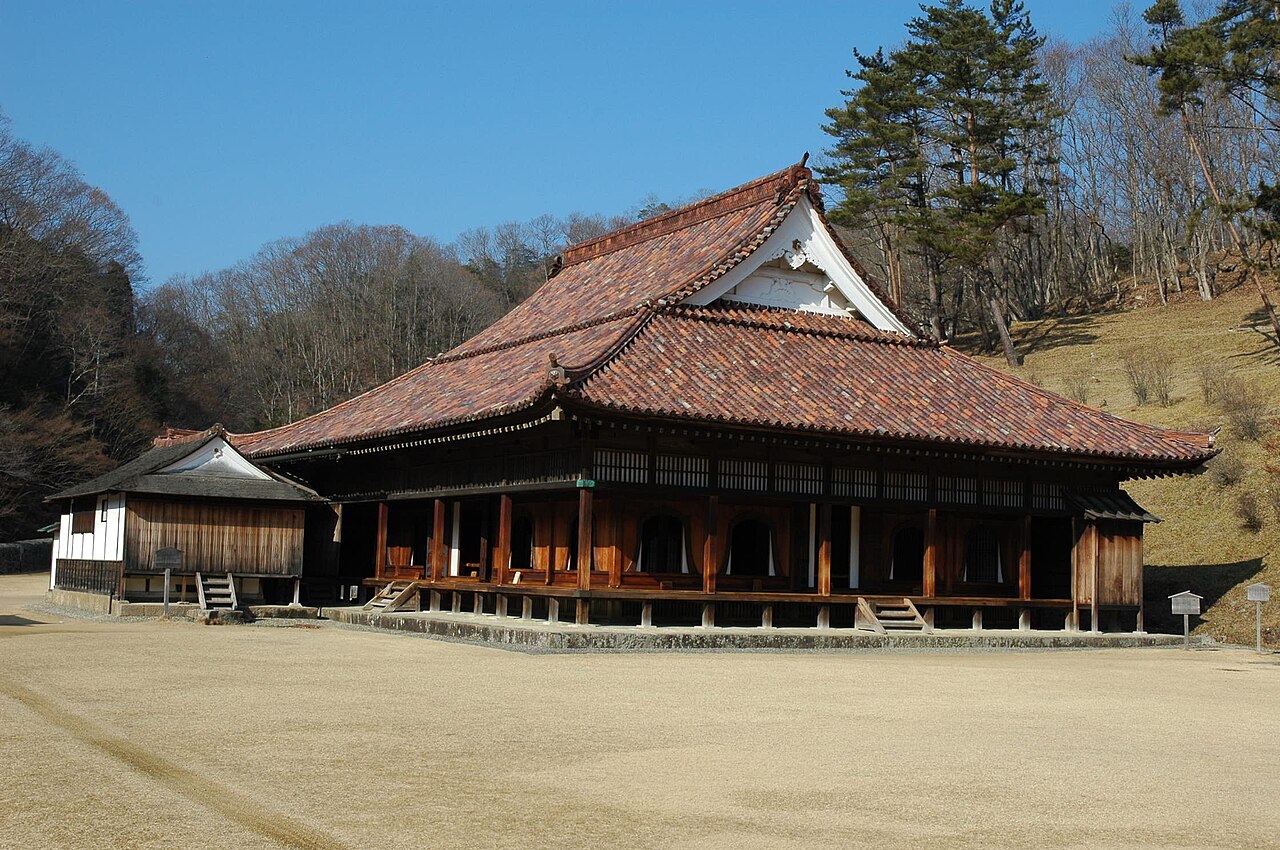 Shizutani School