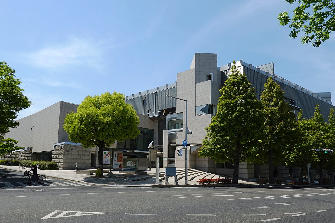 Okayama Prefectural Museum of Art