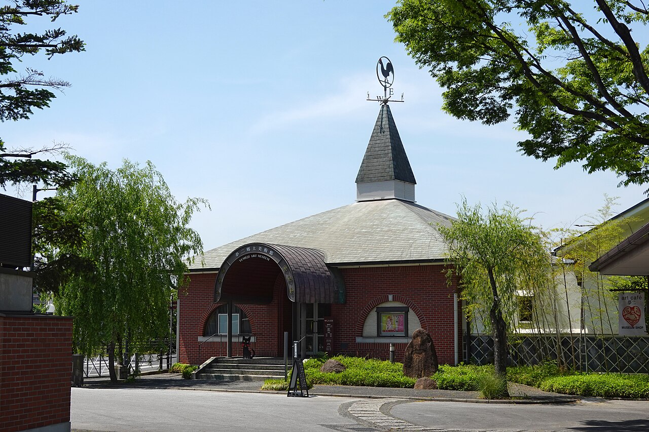 Yumeji Art Museum