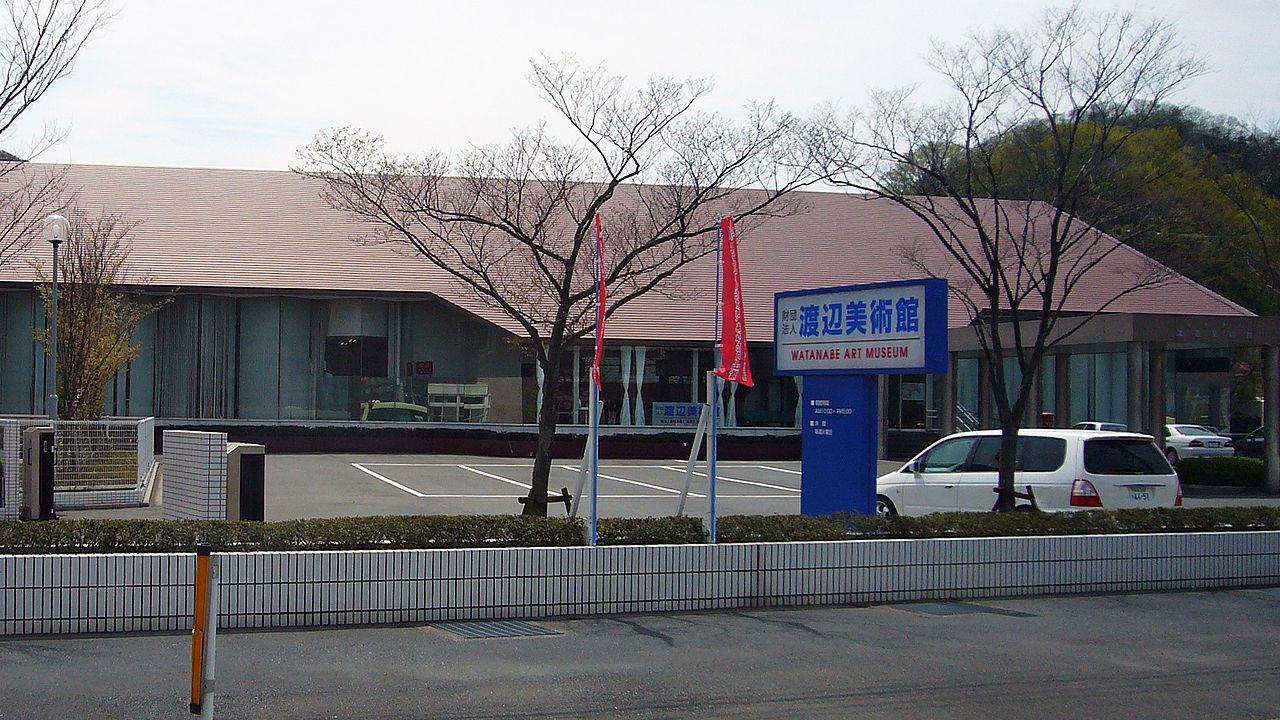 Watanabe Museum of Art