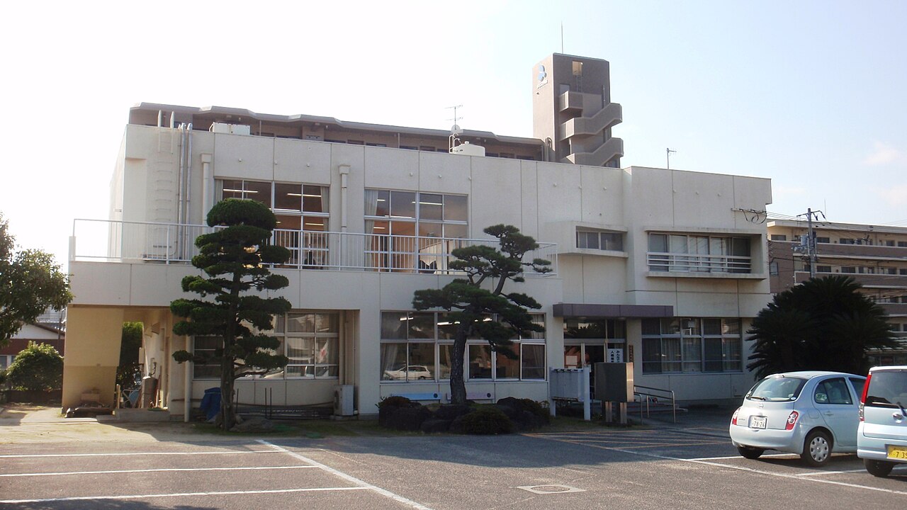 Yashima