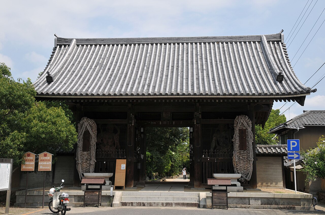 Shido-ji (Temple 86)