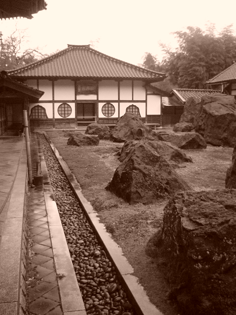Kokutai-ji Temple