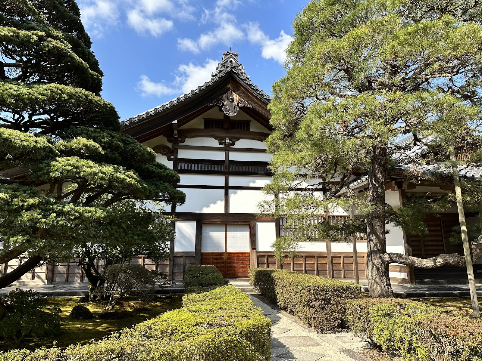 Ginkaku-ji (Silver Pavilion) — photo 3