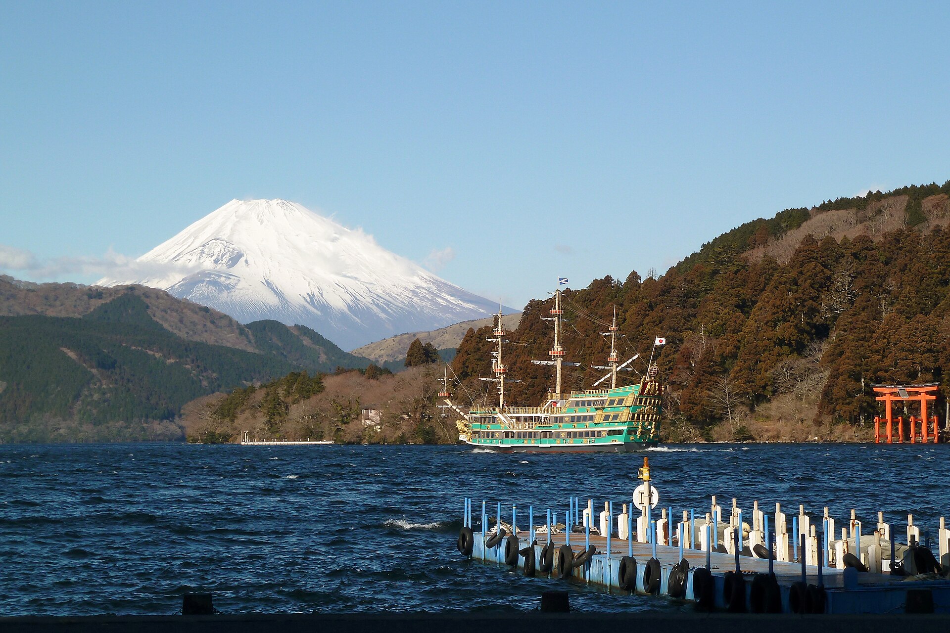 Hakone: Volcanic Views, Hot Springs, and Open-Air Art