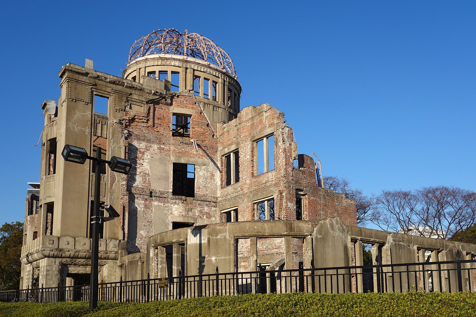 Hiroshima Peace Memorial Park: Memory, Hope, and Reflection