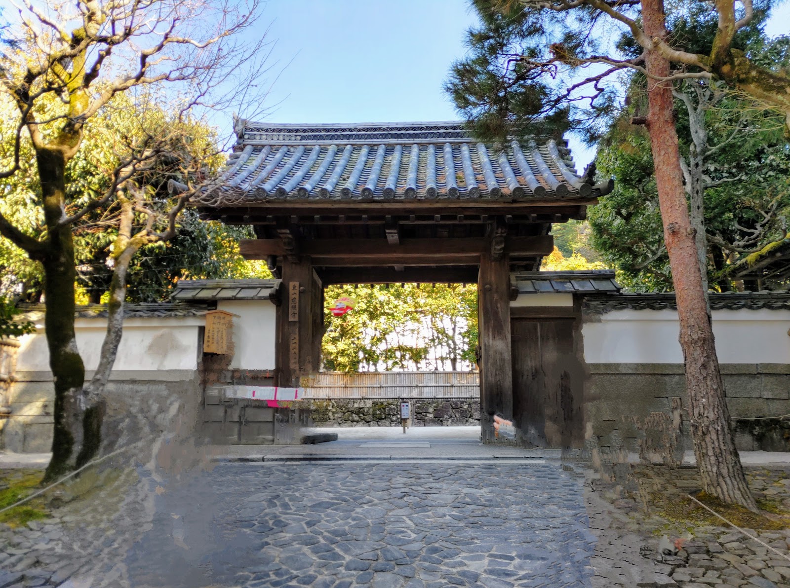 Ginkaku-ji (Silver Pavilion) — photo 5