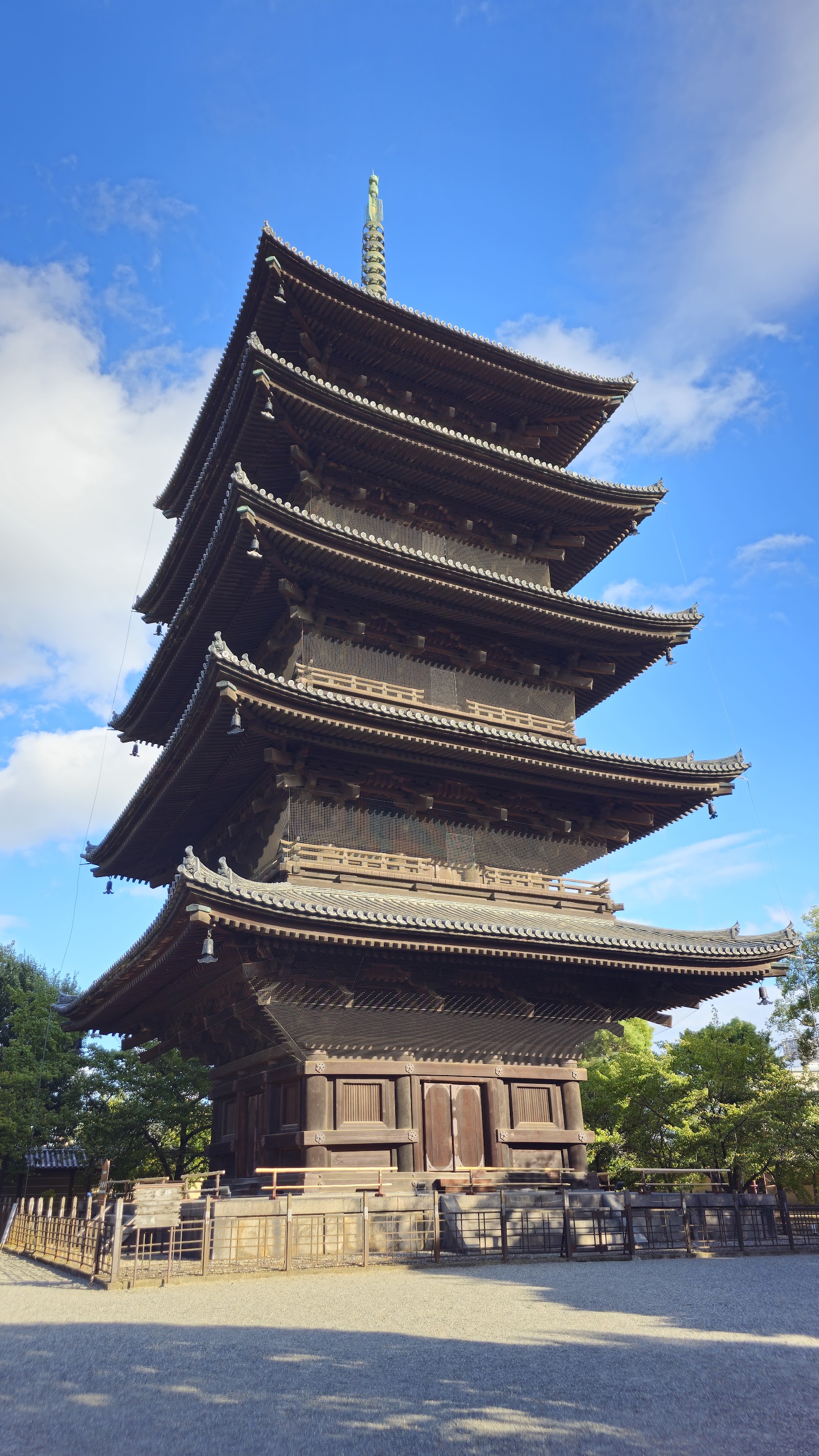 To-ji — photo 1