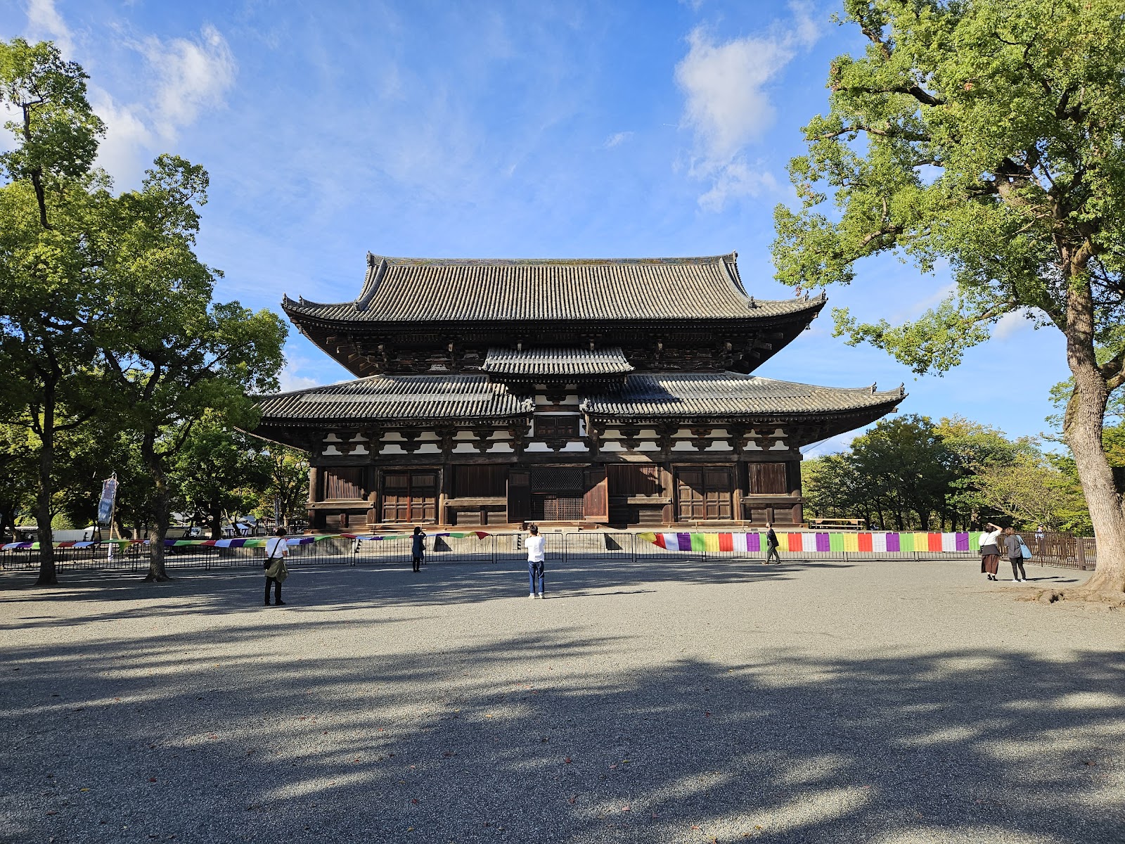 To-ji — photo 3