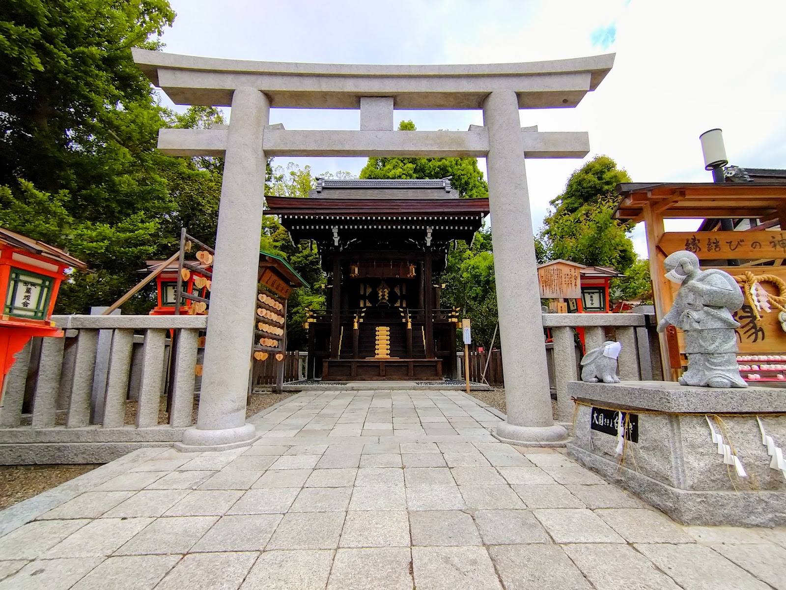Yasaka Shrine — photo 5