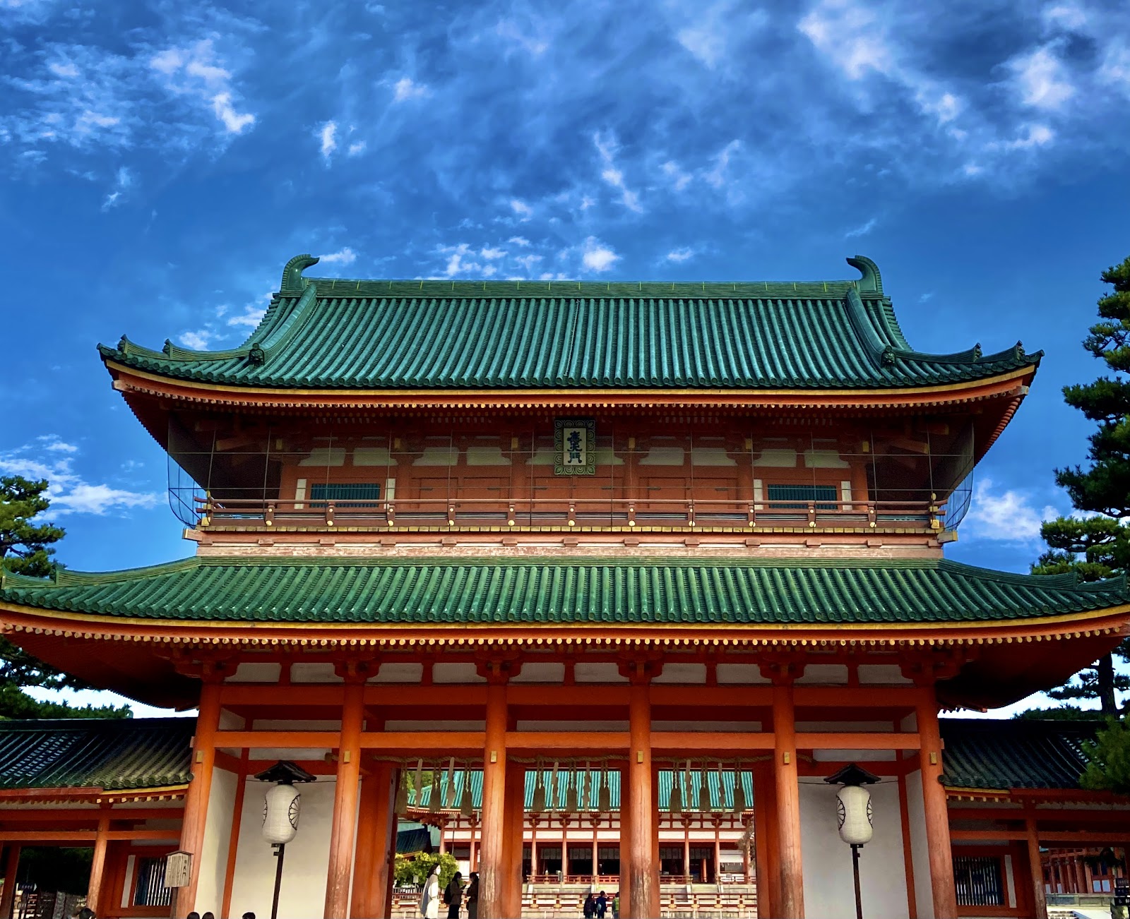 Heian Shrine — photo 1