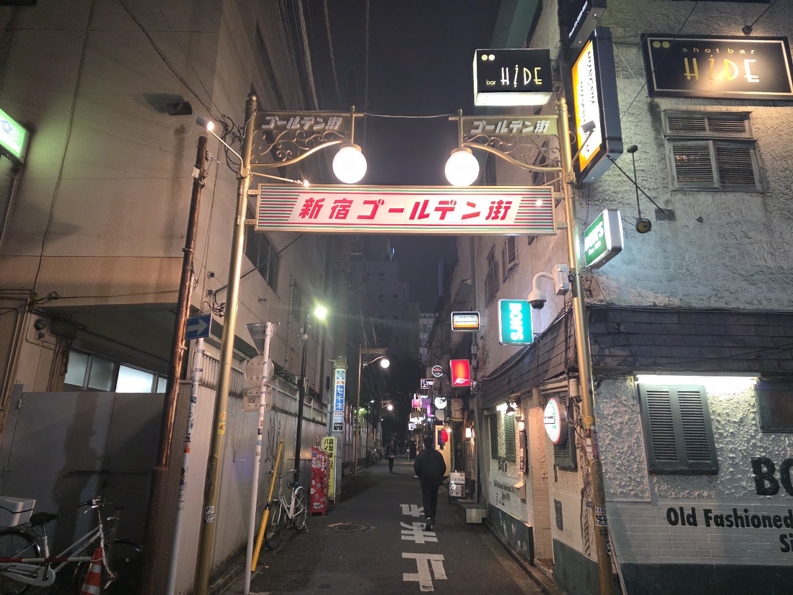 Shinjuku Golden Gai — photo 2