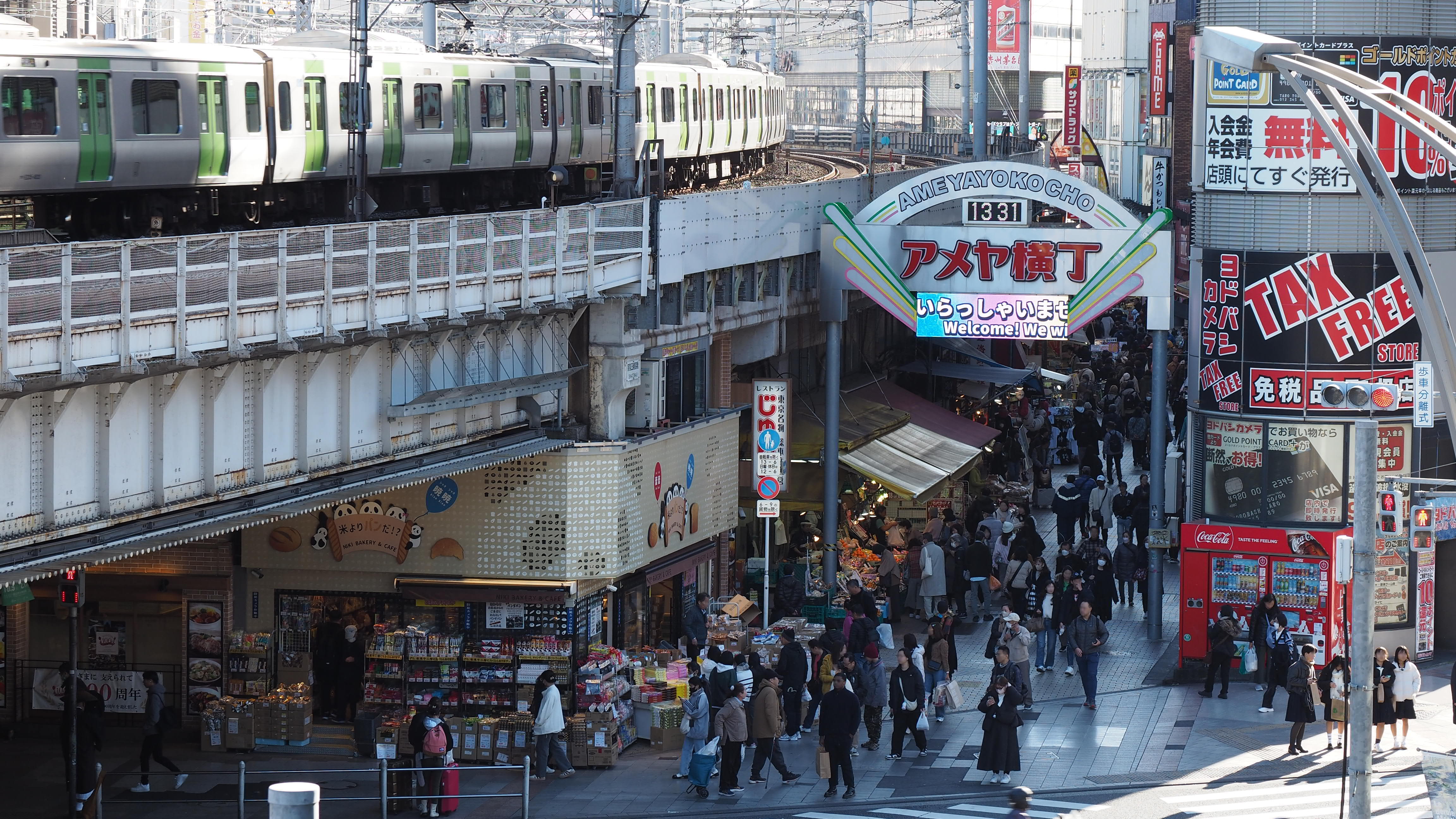 Ameya-Yokocho (Ameyoko)