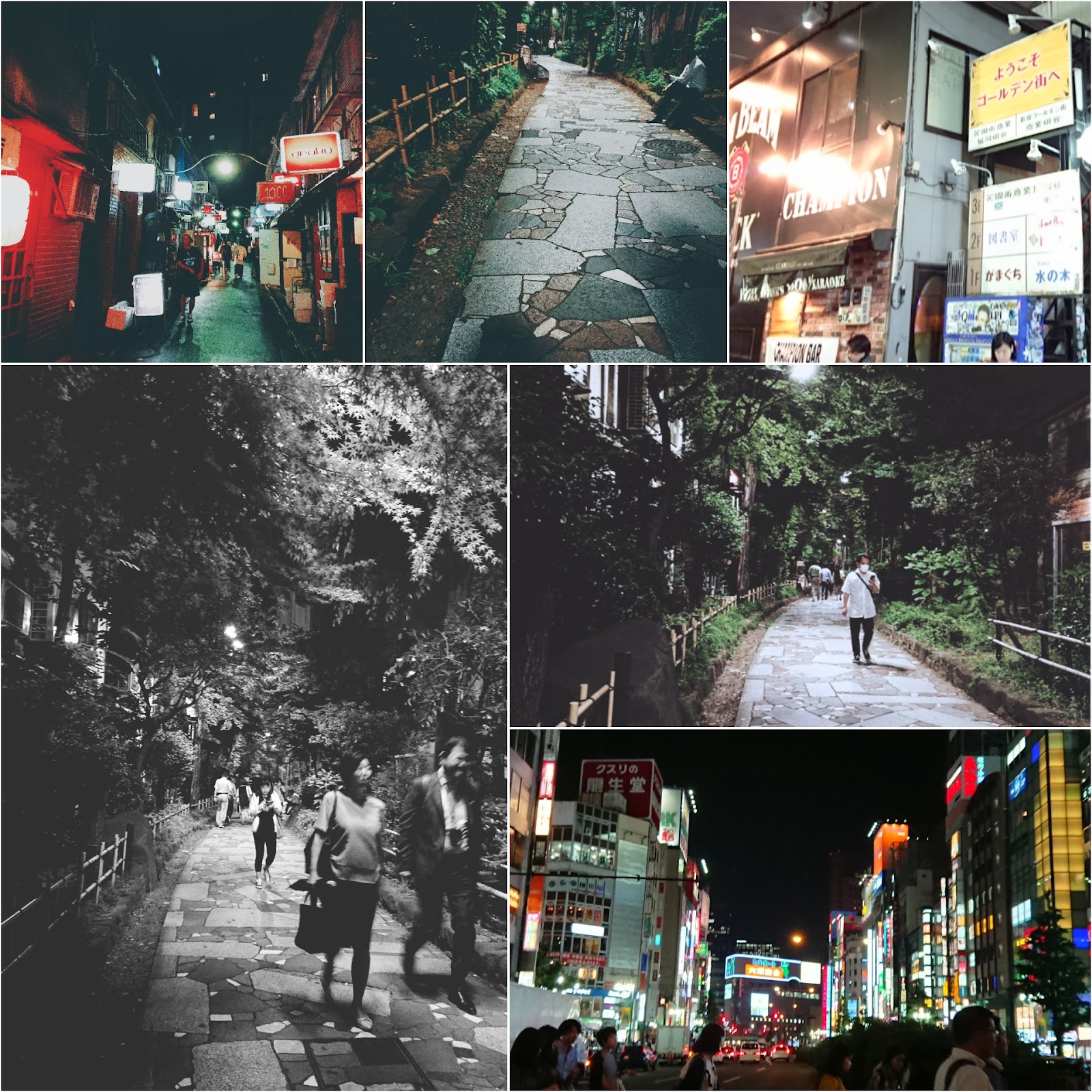 Shinjuku Golden Gai — photo 5