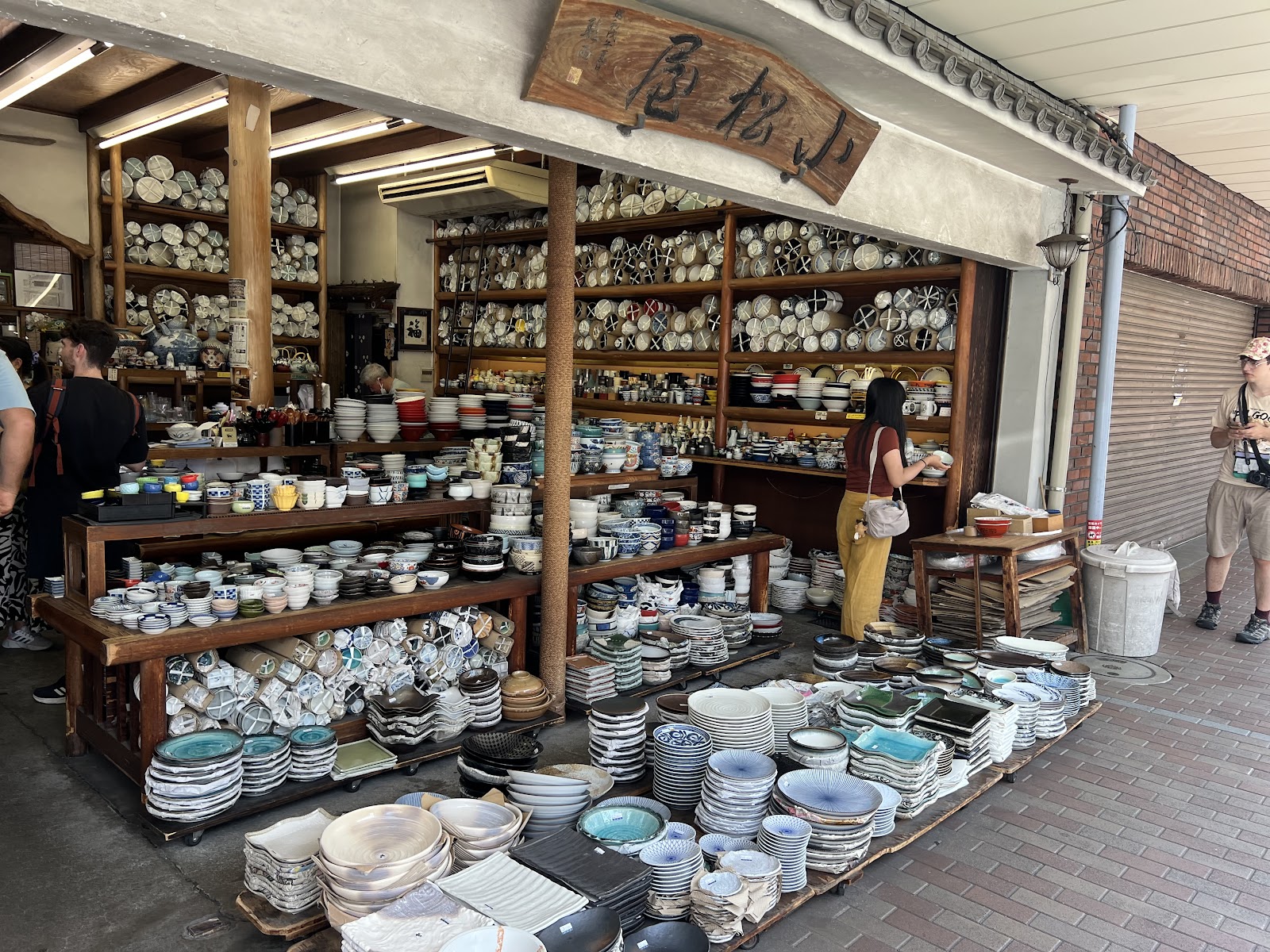 Kappabashi Kitchen Street — photo 2
