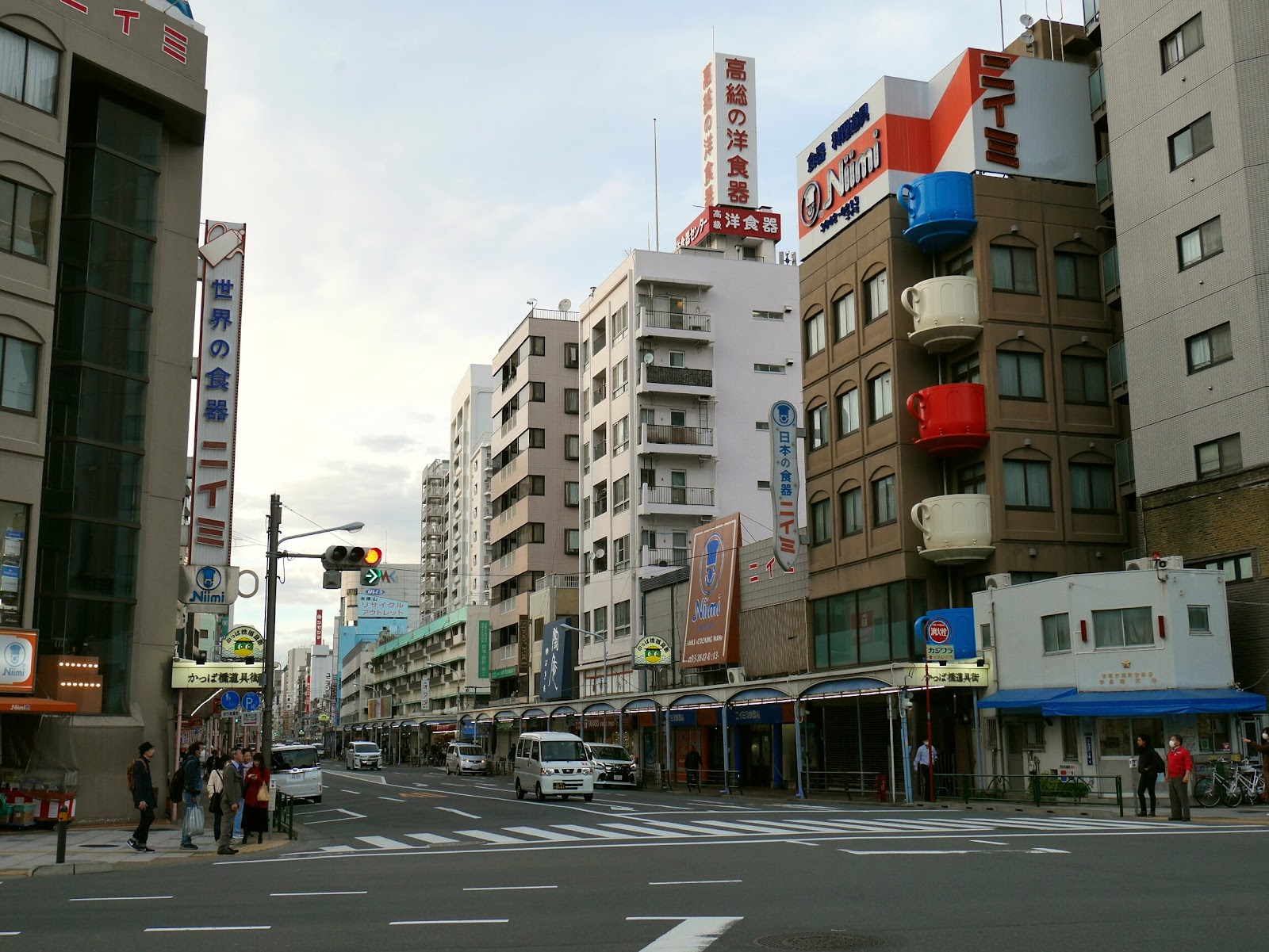 Kappabashi Kitchen Street — photo 4