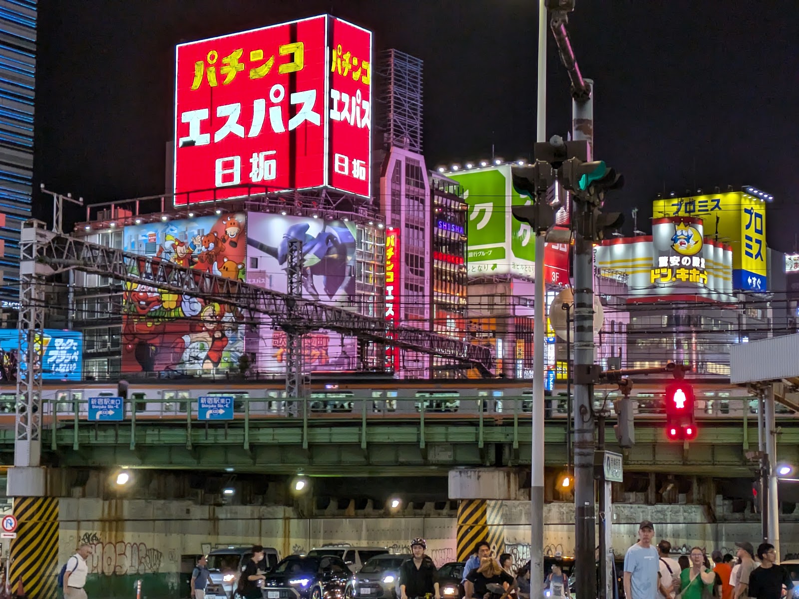 Omoide Yokocho (Memory Lane) — photo 3