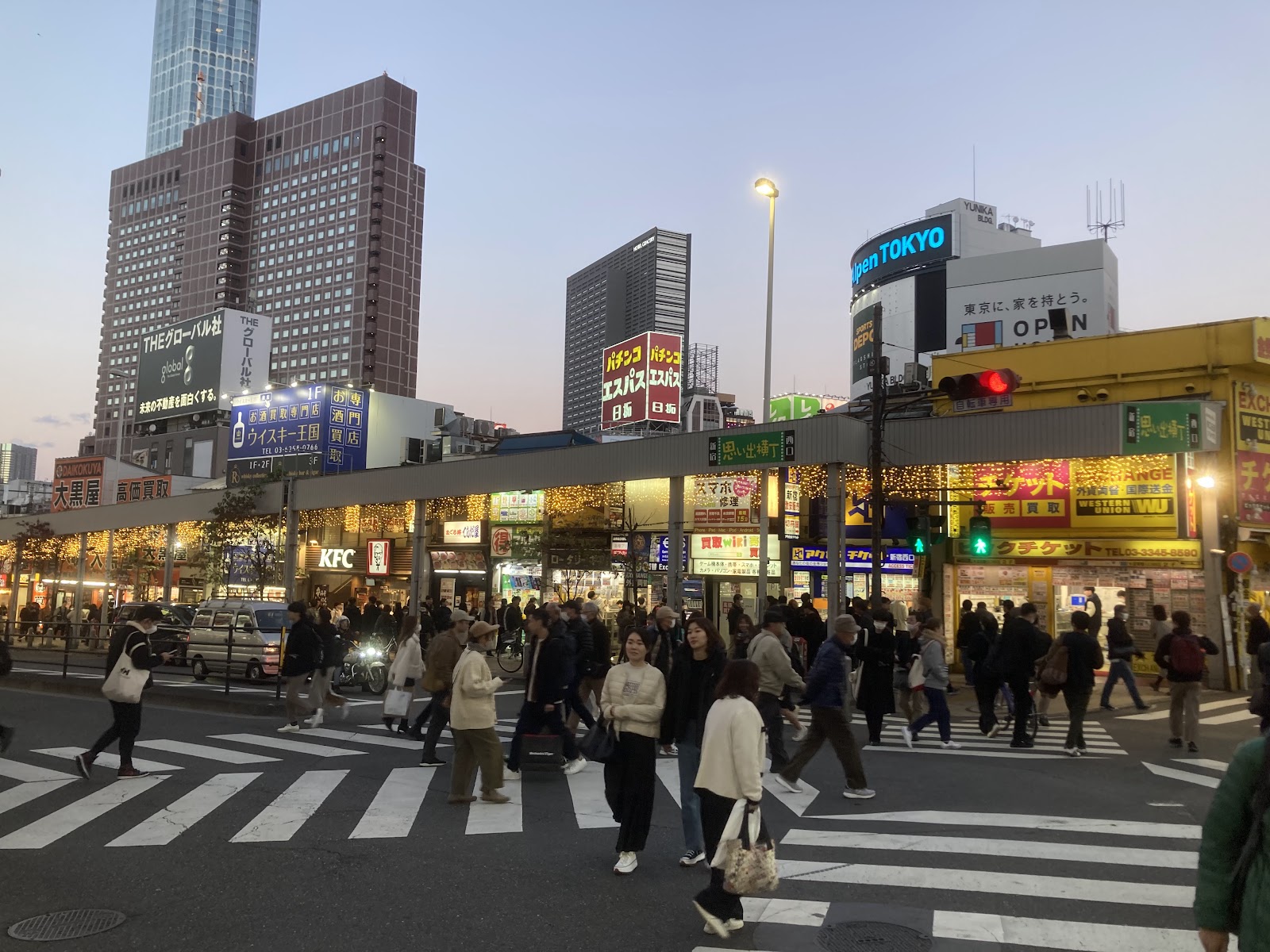 Omoide Yokocho (Memory Lane) — photo 4