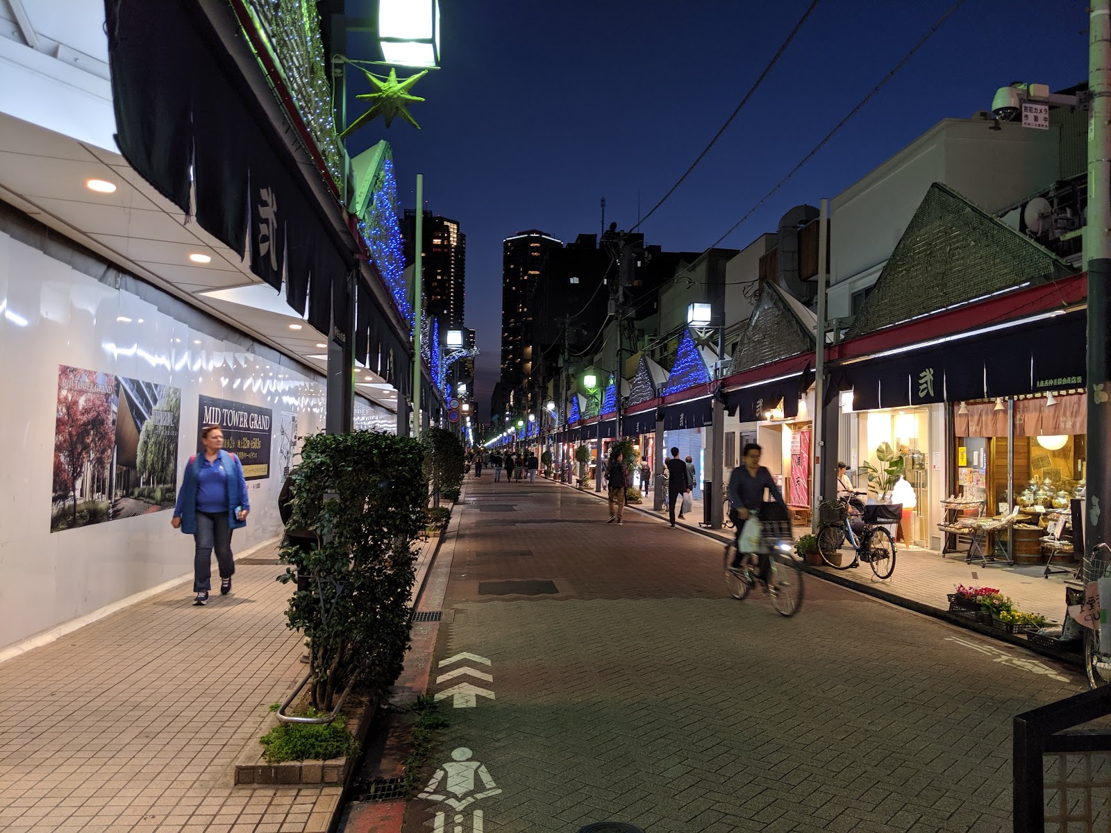Tsukishima Monja Street — photo 1
