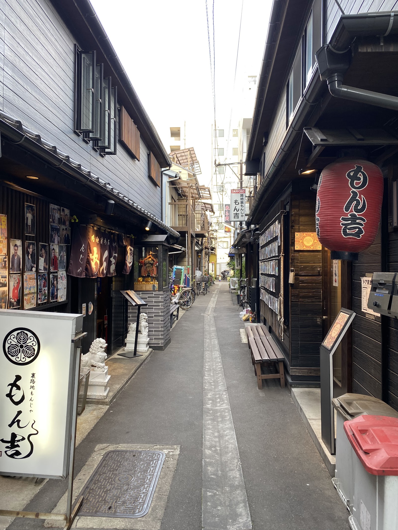 Tsukishima Monja Street — photo 3