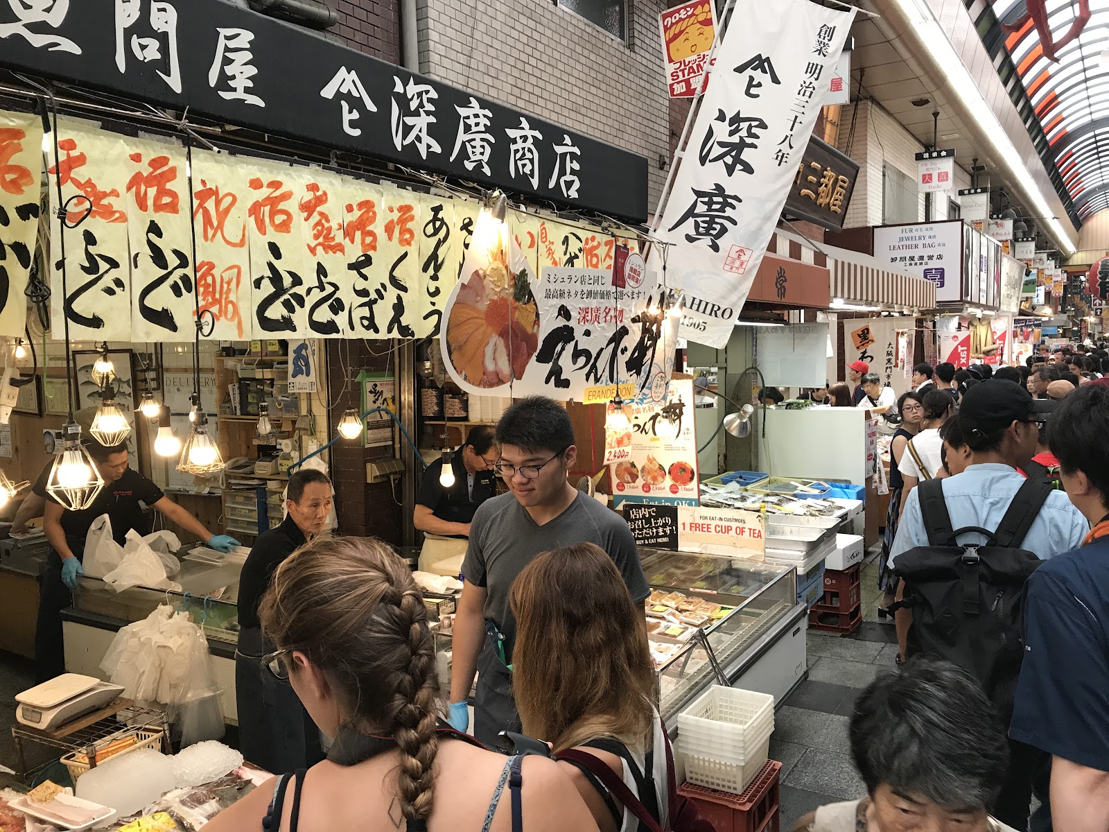 Kuromon Ichiba Market — photo 3