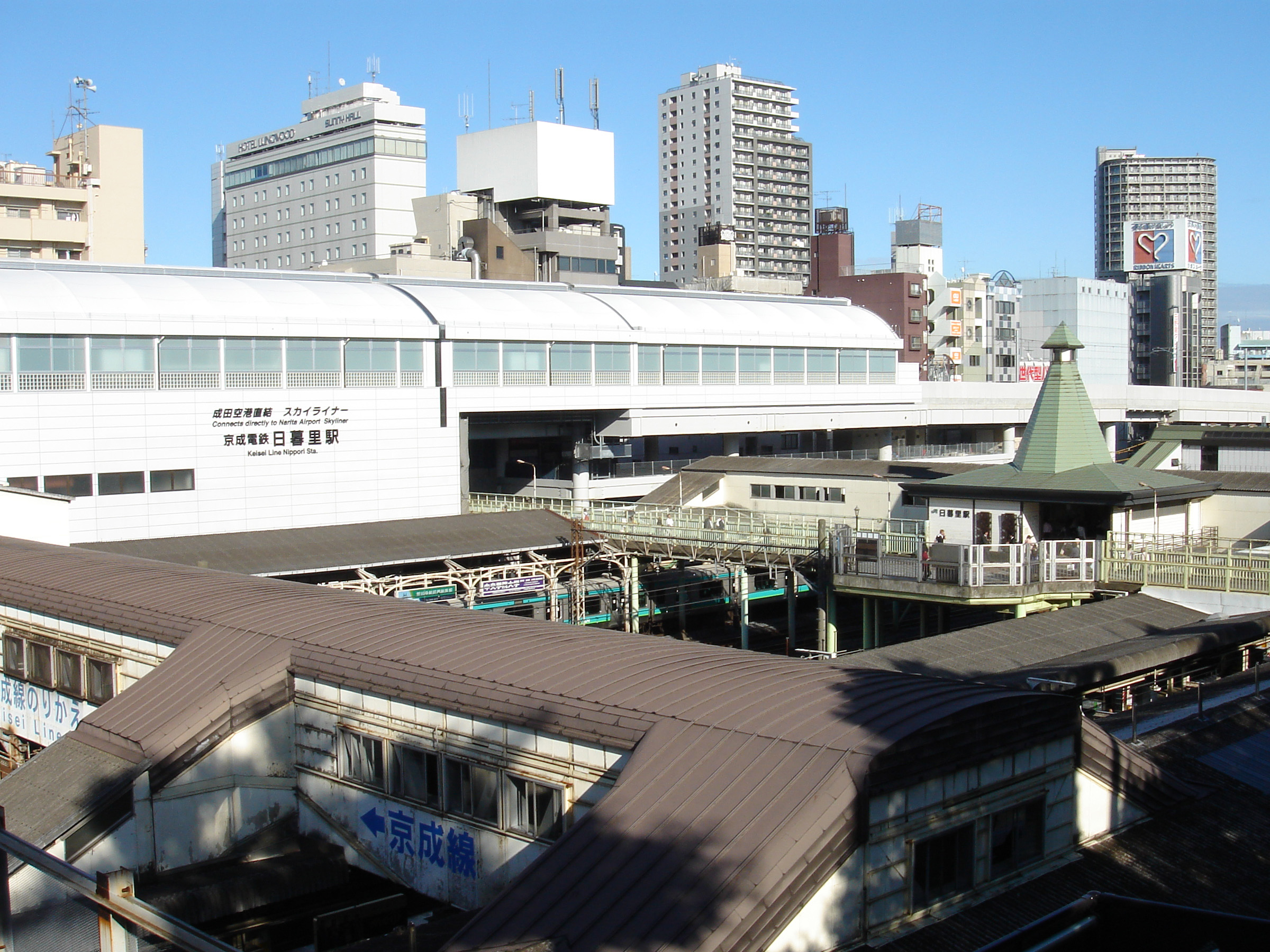 Yanaka Ginza