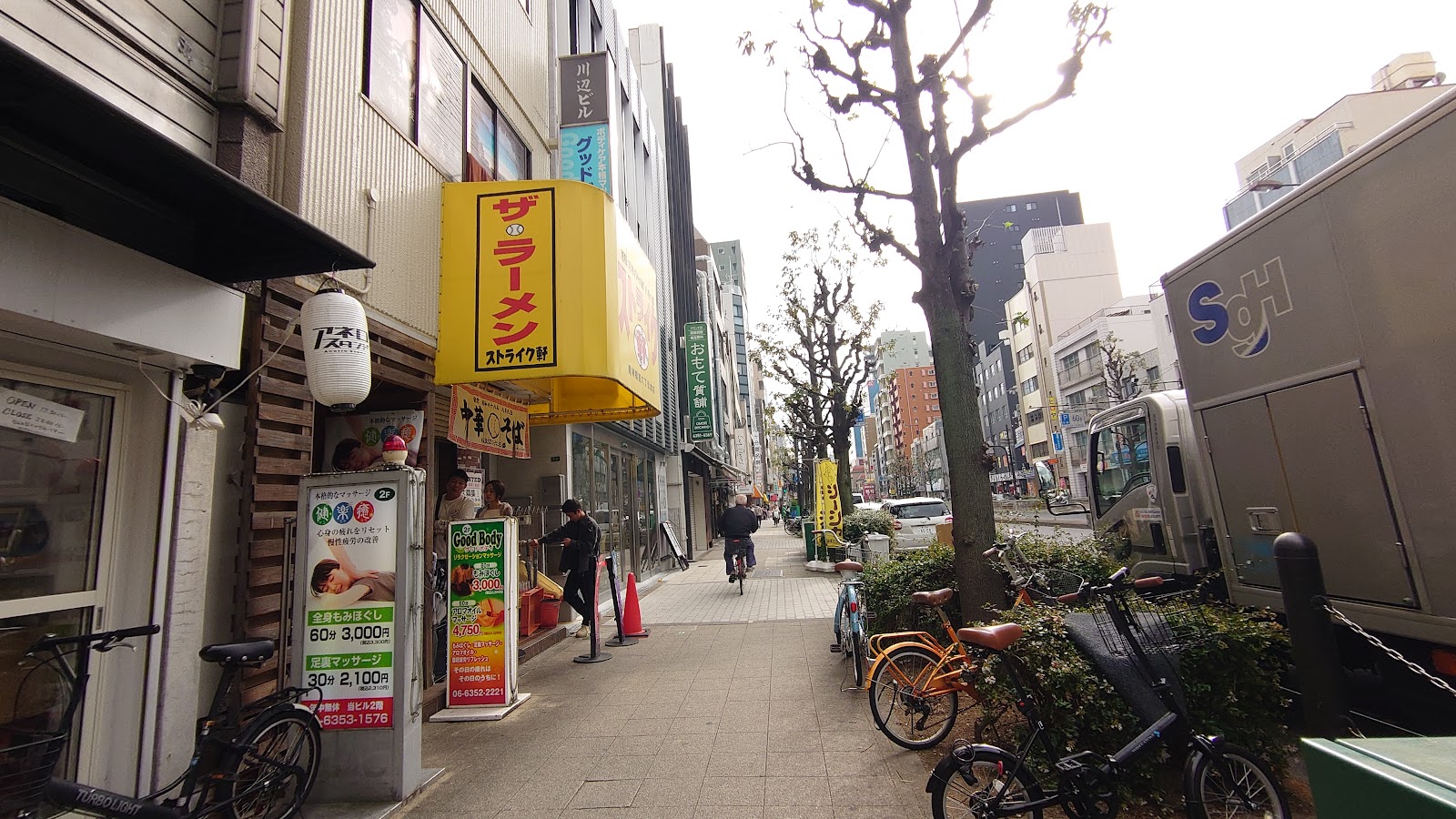 Tenjinbashisuji Shopping Street — photo 4
