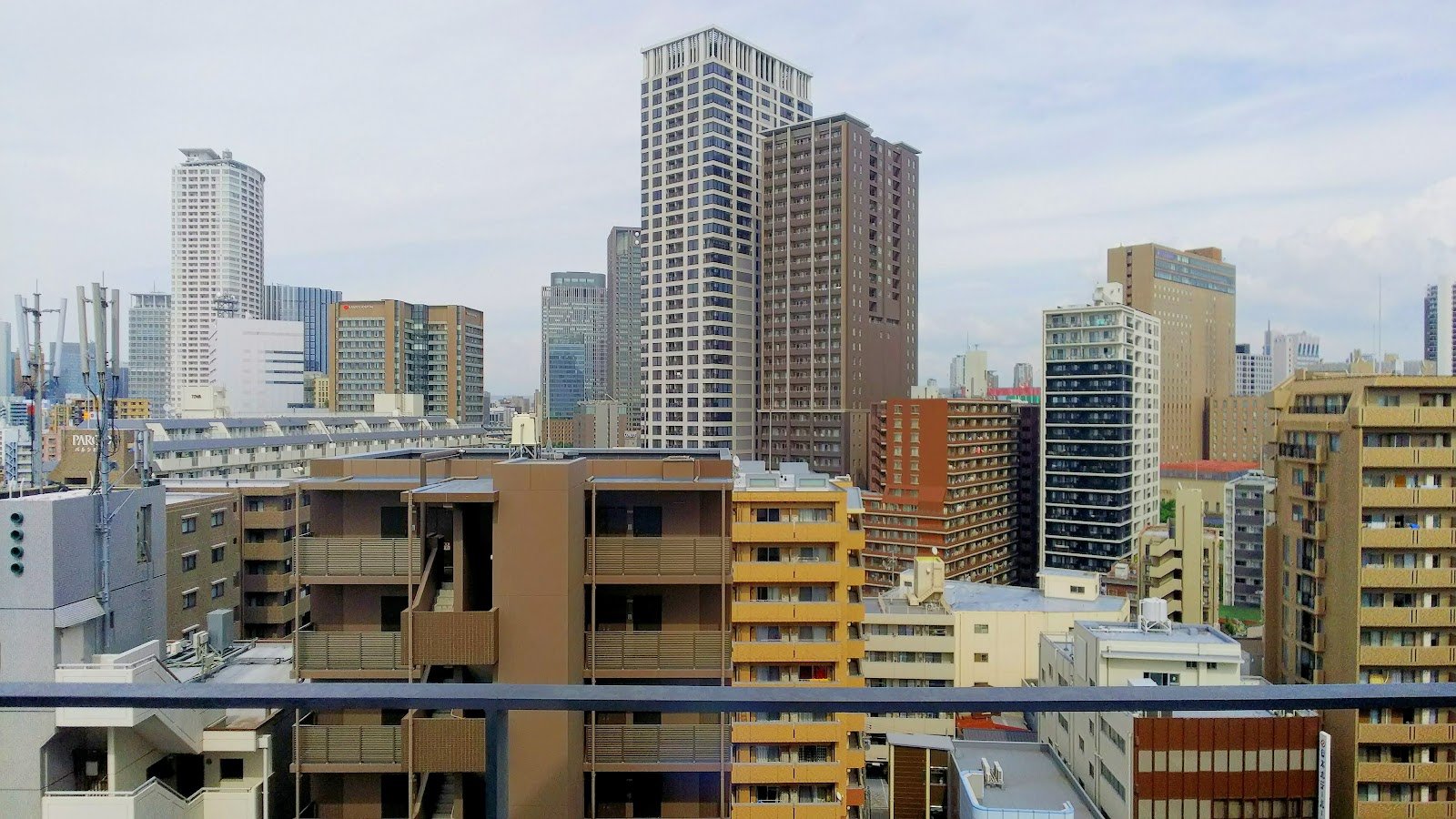 Fukushima District — photo 2