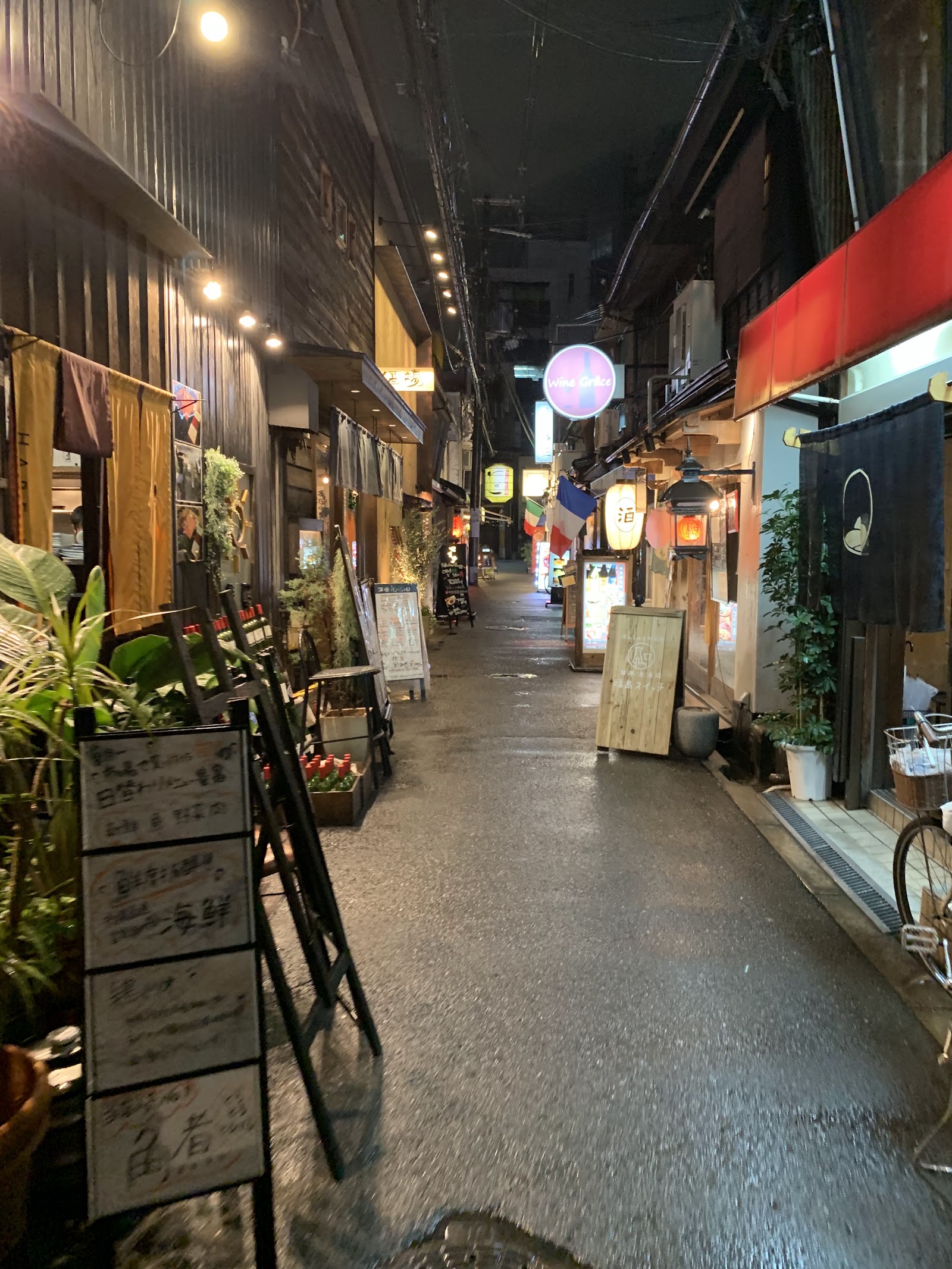 Fukushima District — photo 4