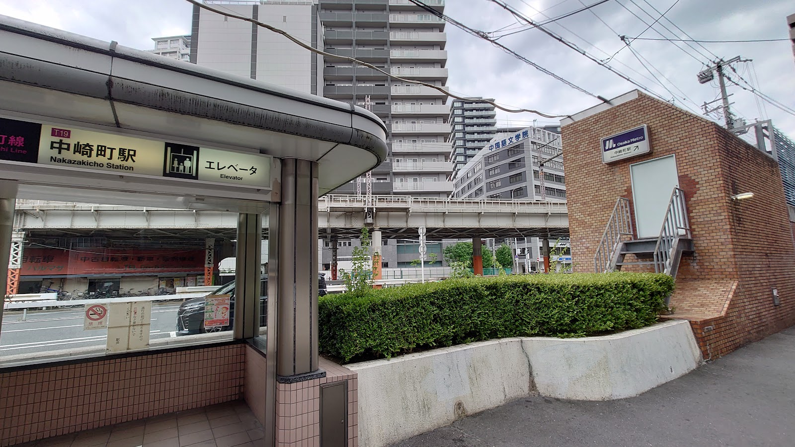 Nakazakicho — photo 4