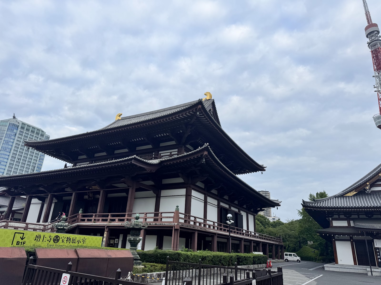Zōjō-ji — photo 2