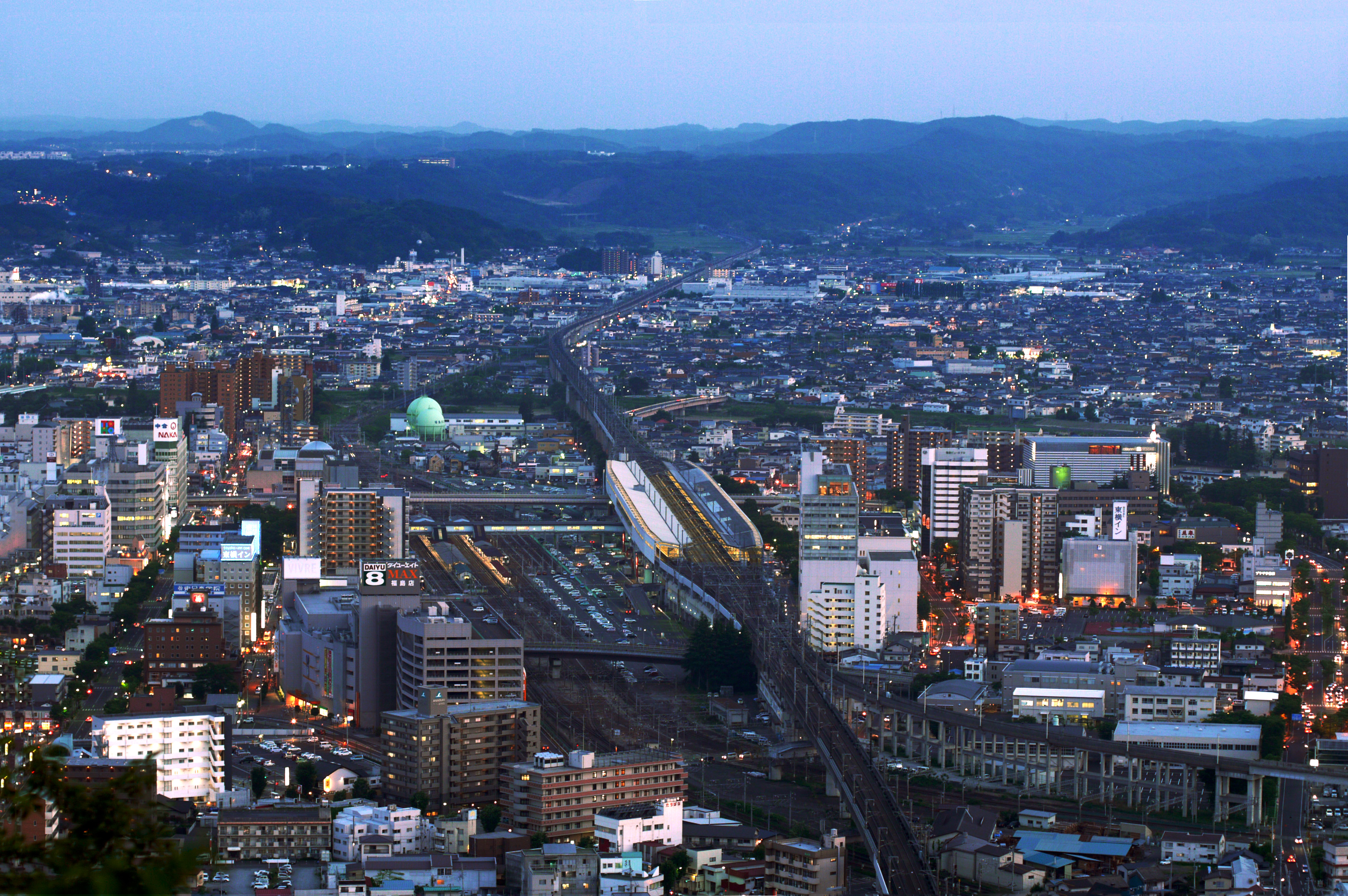 Fukushima District