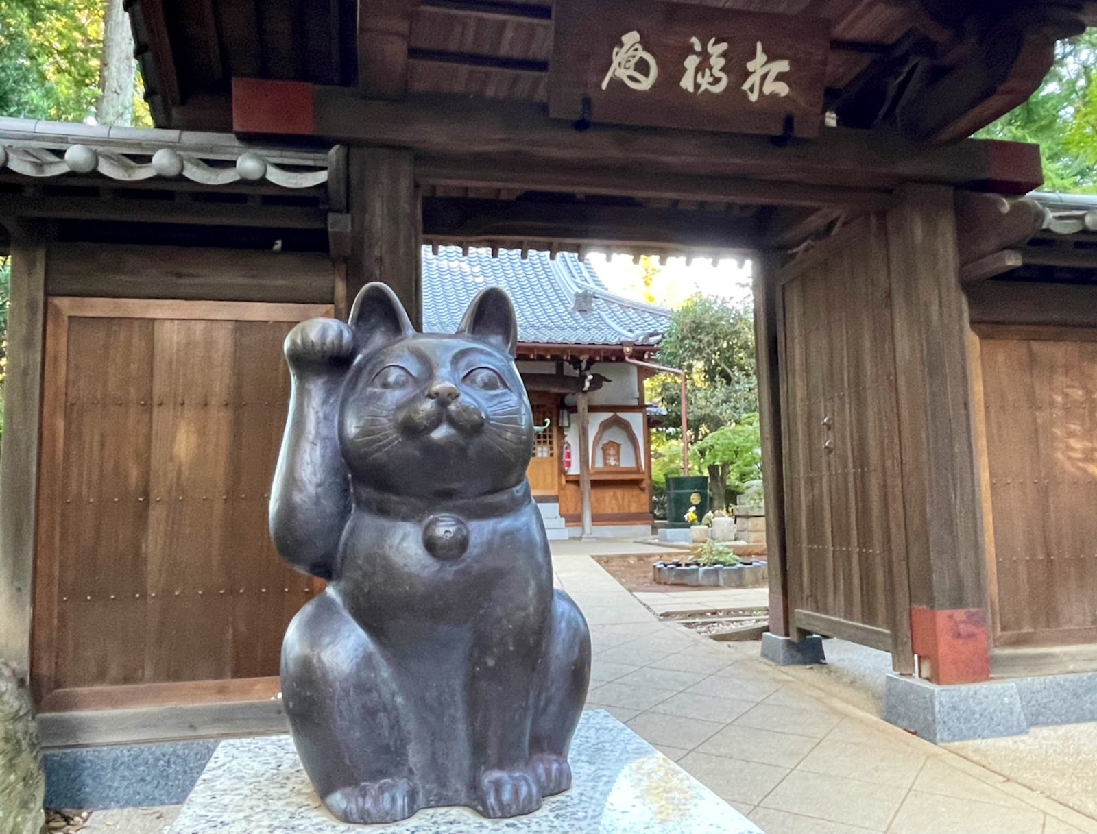 Gōtoku-ji — photo 5