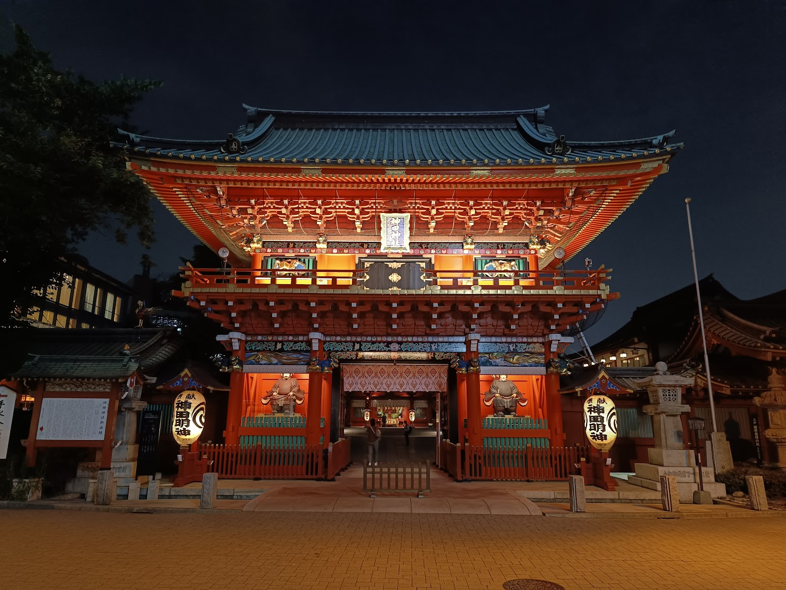 Kanda Myōjin — photo 1