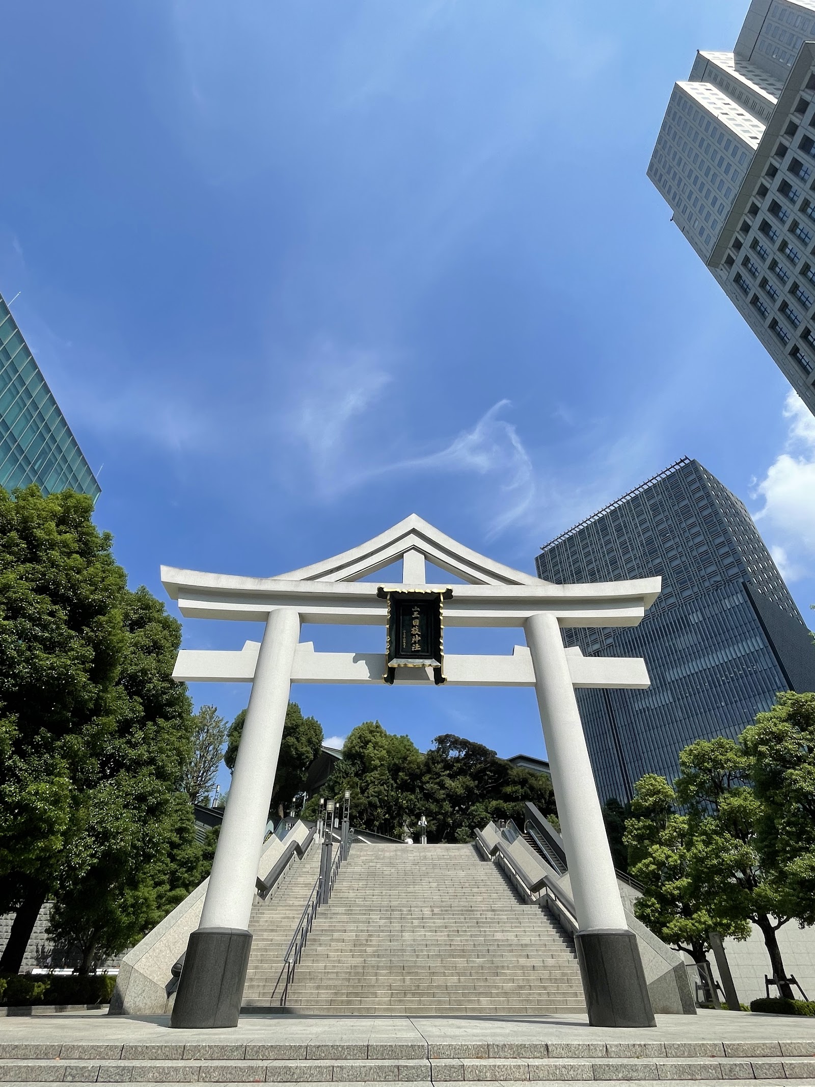 Hie Shrine — photo 5