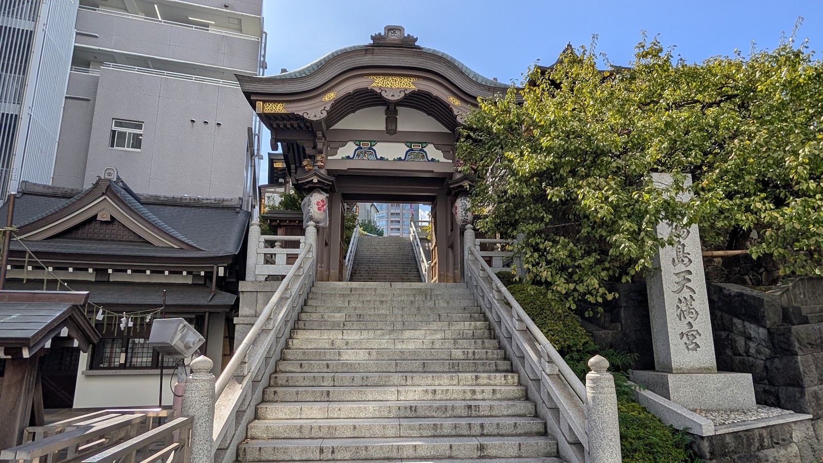 Yushima Tenmangū — photo 4