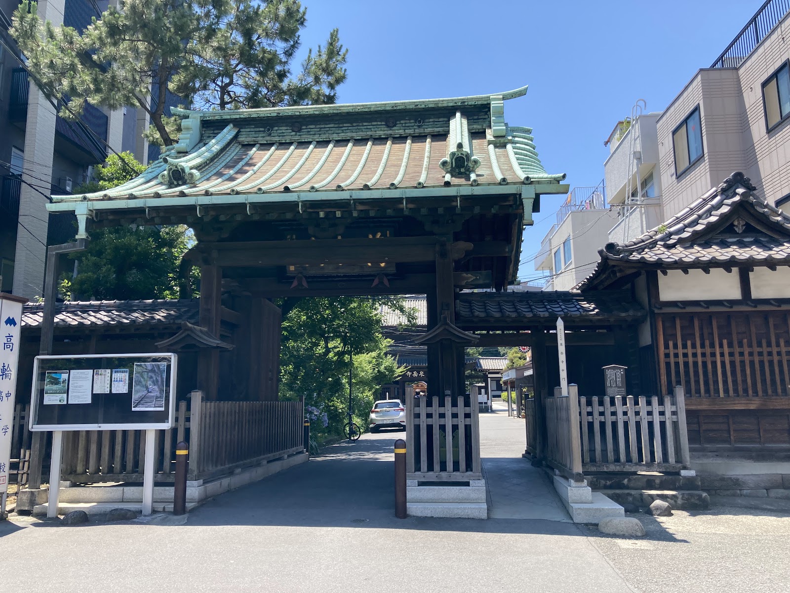 Sengaku-ji — photo 3