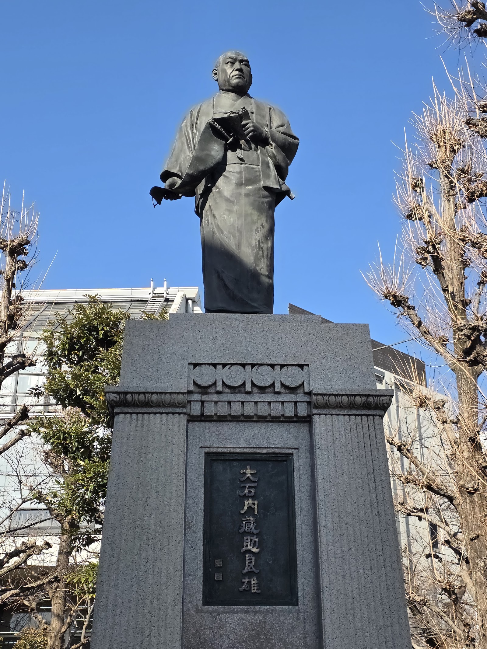 Sengaku-ji — photo 4