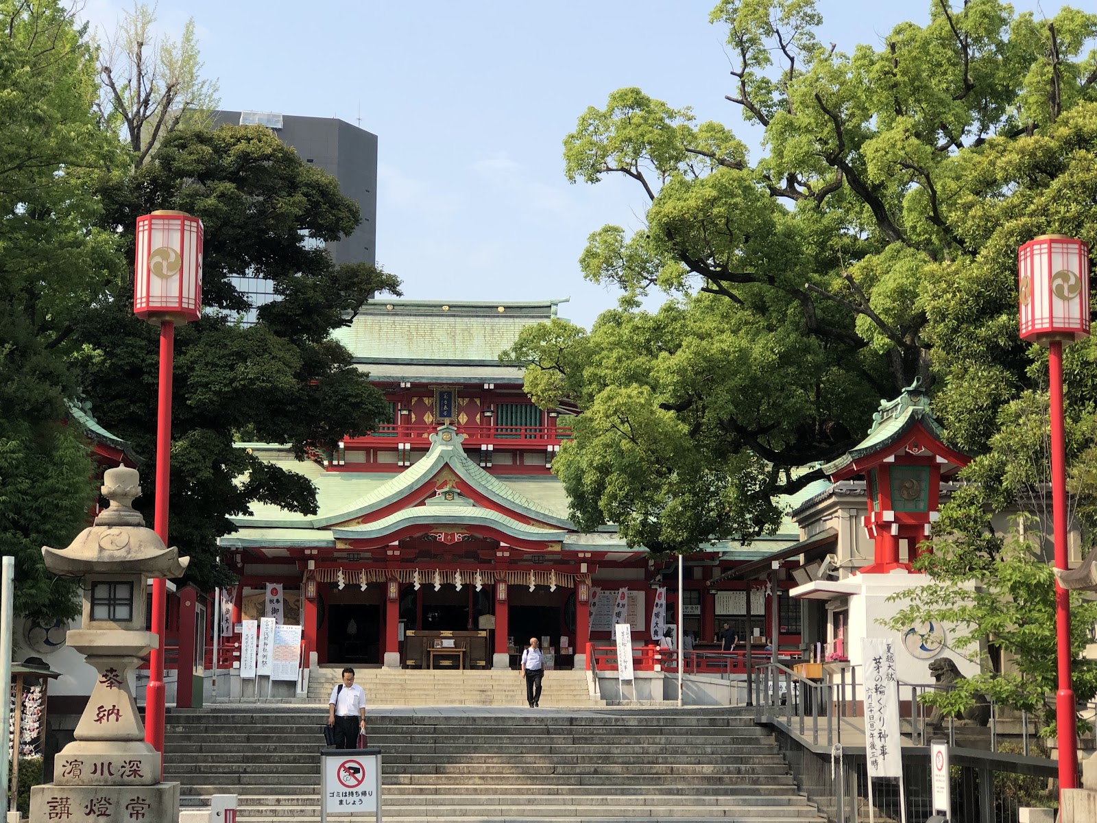 Tomioka Hachimangū — photo 2