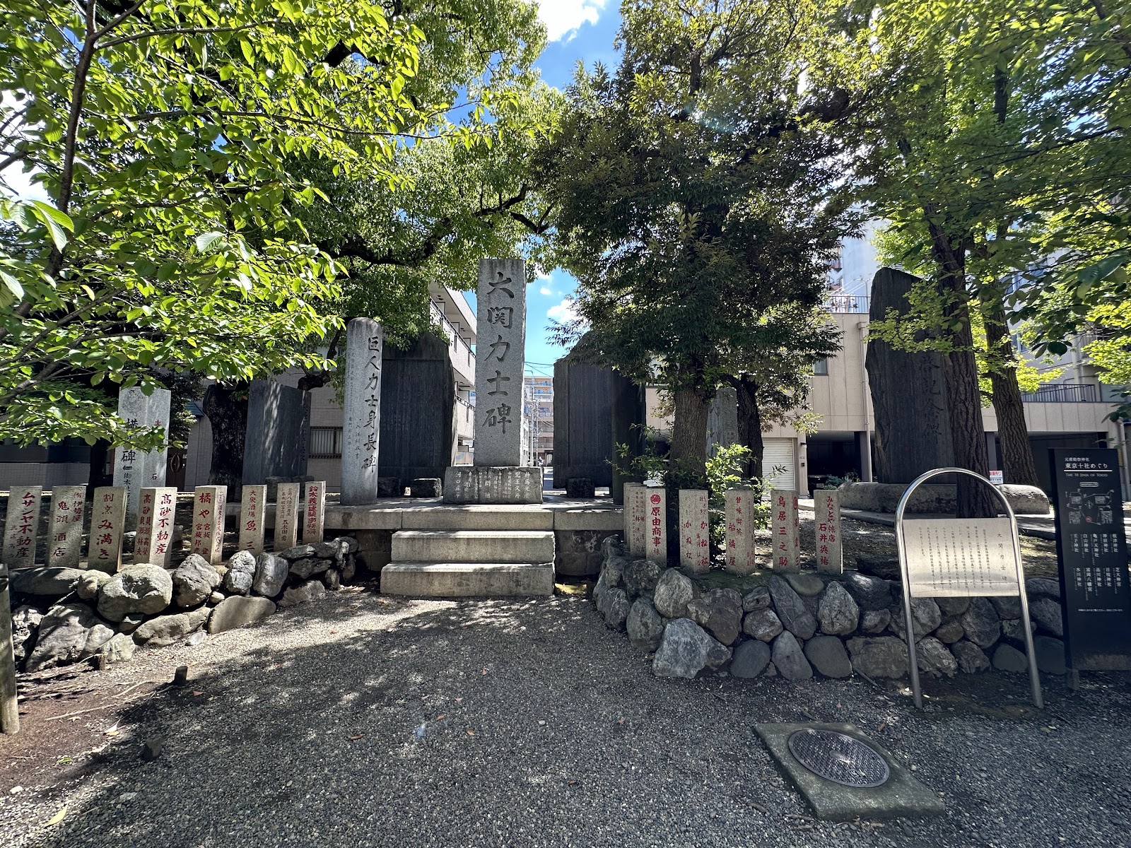 Tomioka Hachimangū — photo 4
