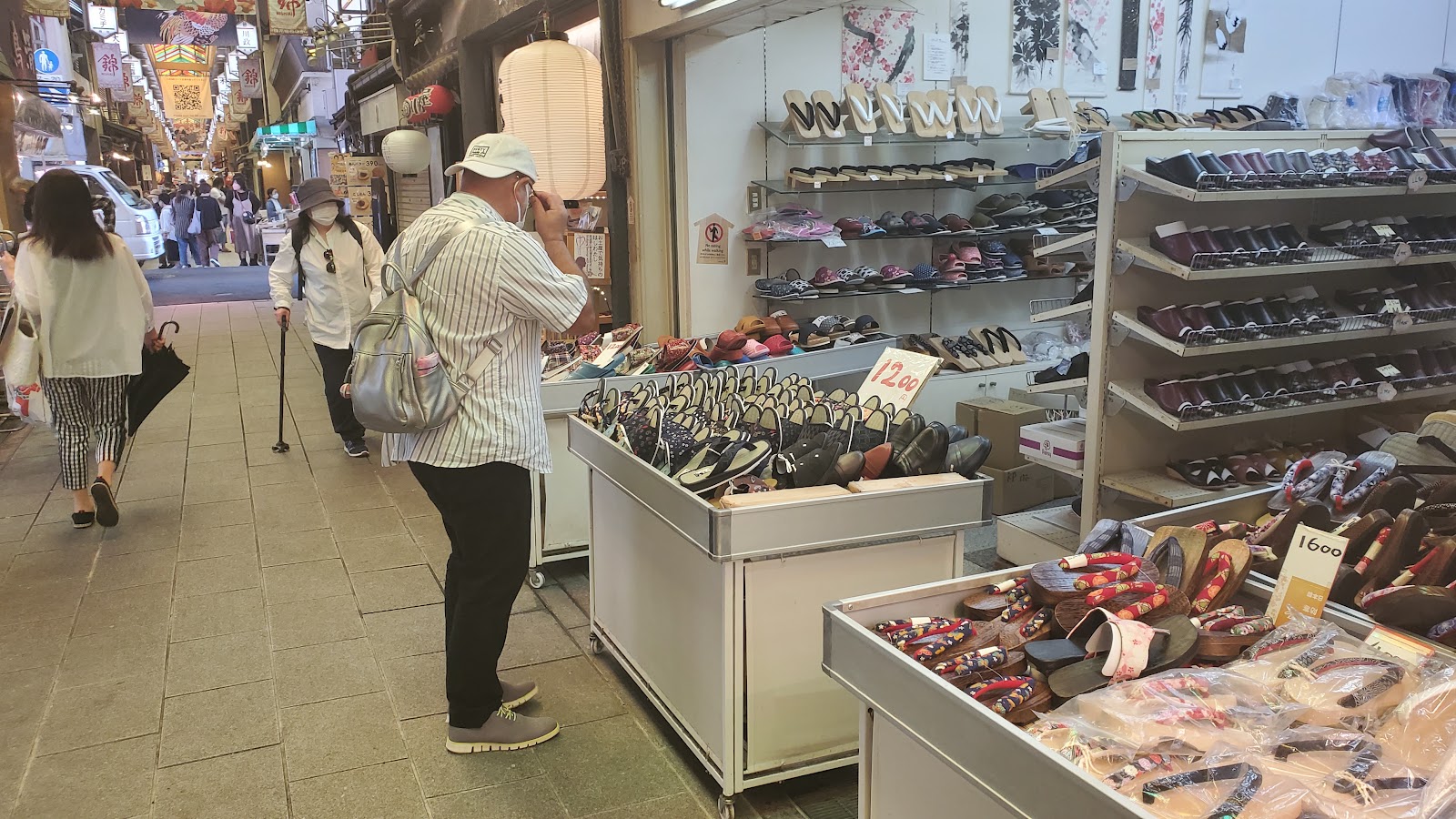 Nishiki Market — photo 5