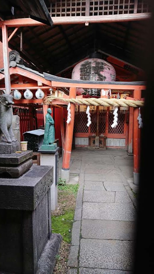 Kiyamachi Street — photo 2